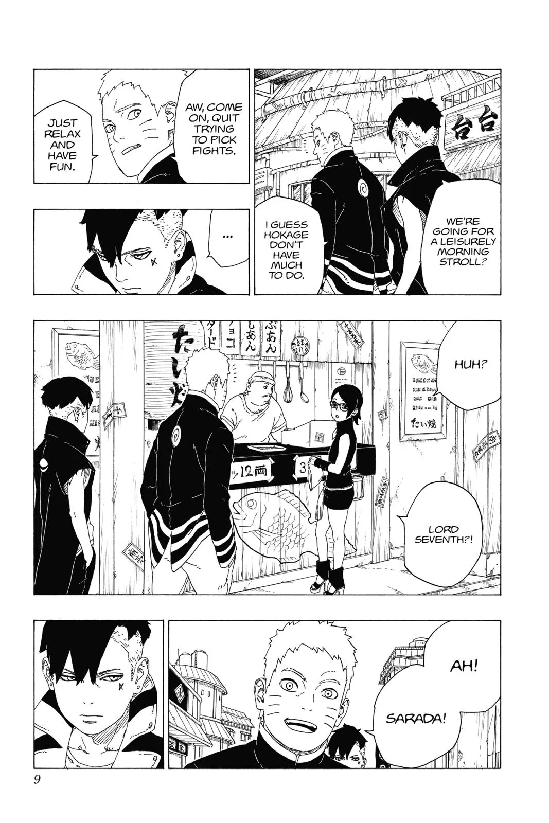Read Boruto Naruto Next Generations Manga Online