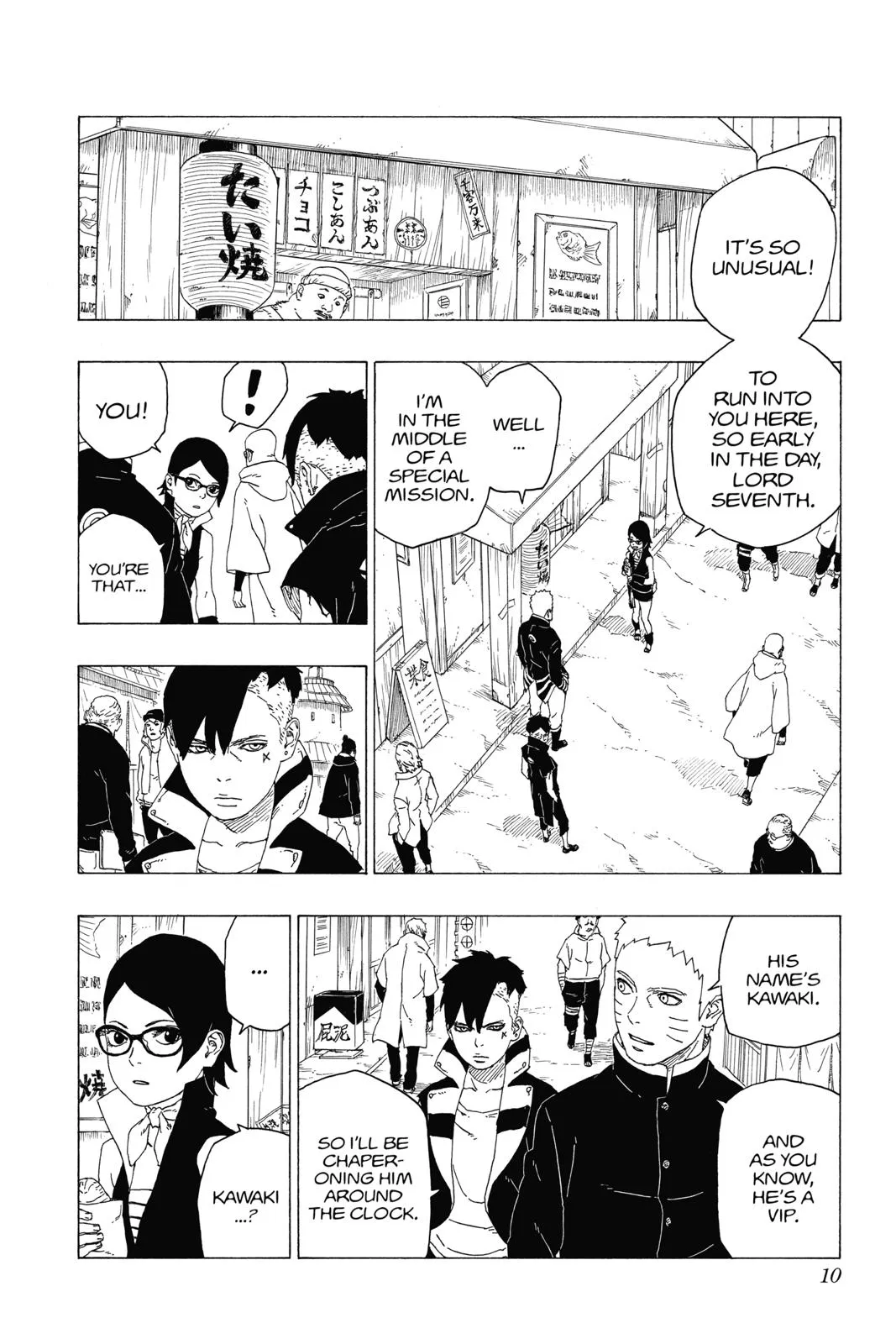 Read Boruto Naruto Next Generations Manga Online