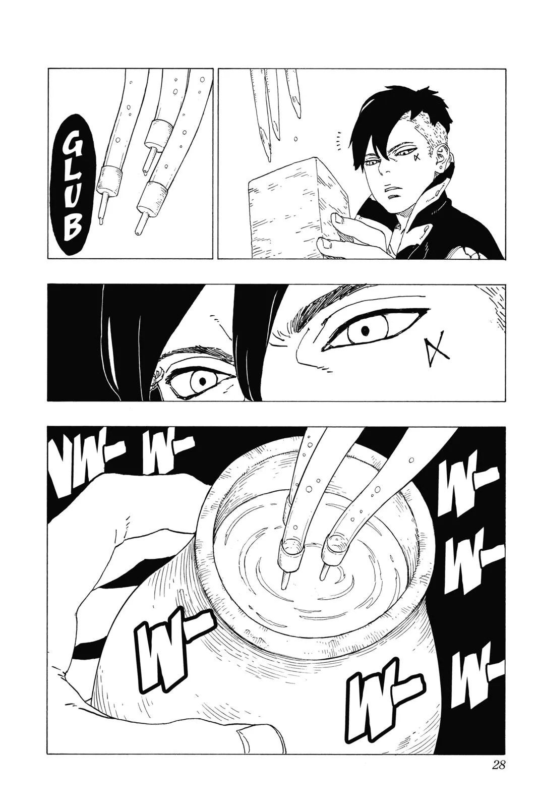 Read Boruto Naruto Next Generations Manga Online