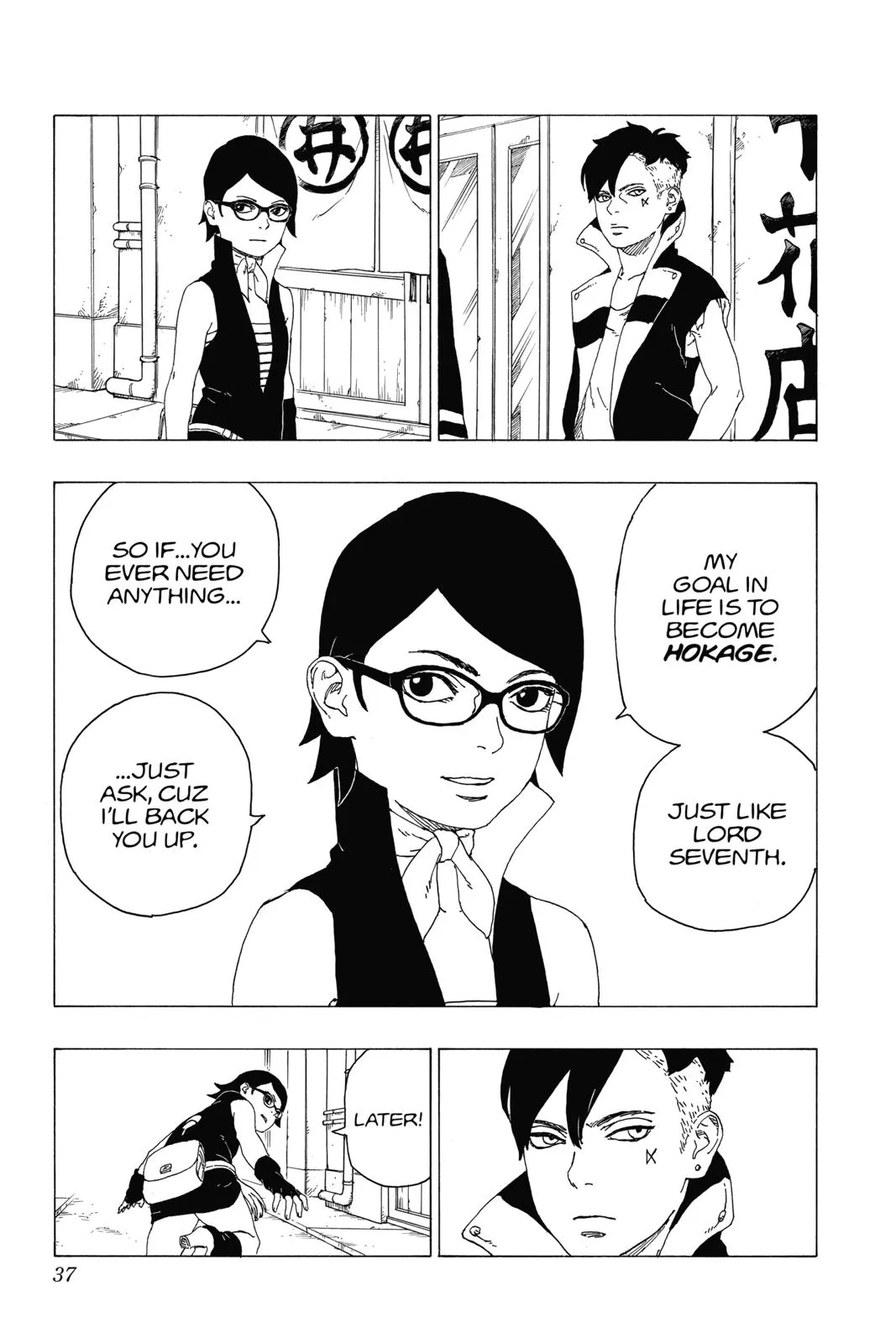 Read Boruto Naruto Next Generations Manga Online