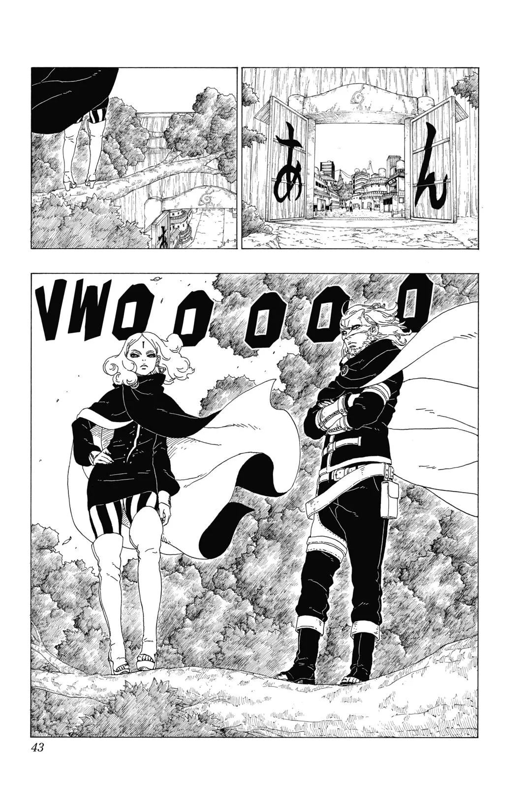 Read Boruto Naruto Next Generations Manga Online