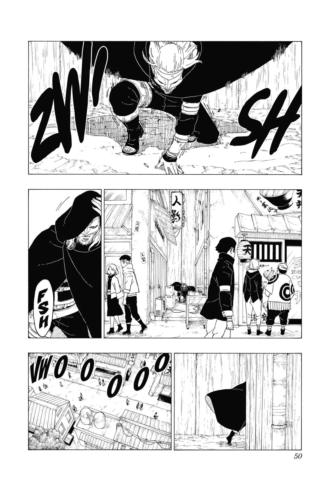 Read Boruto Naruto Next Generations Manga Online