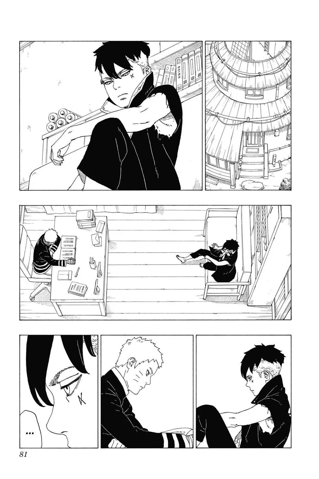 Read Boruto Naruto Next Generations Manga Online