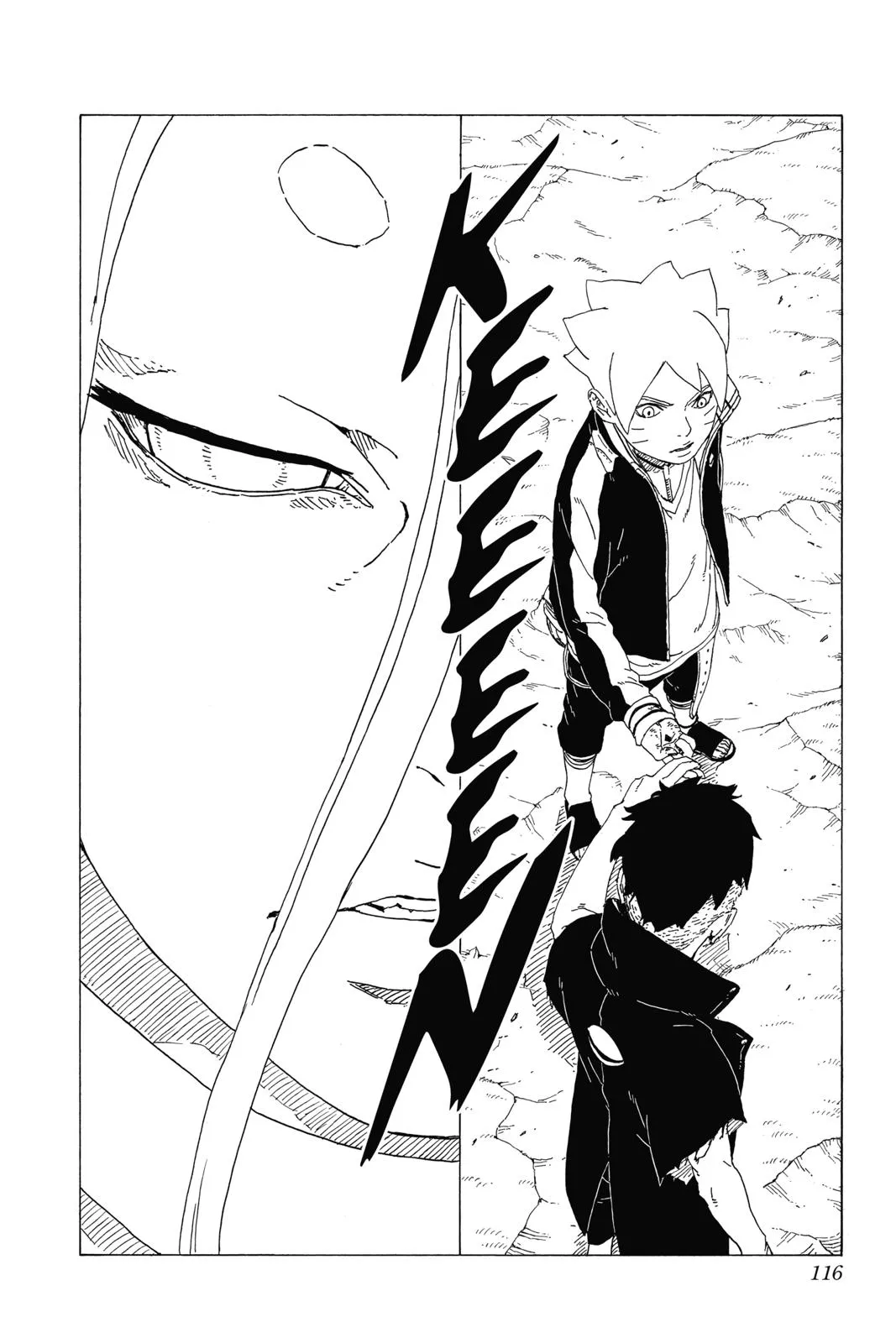 Read Boruto Naruto Next Generations Manga Online