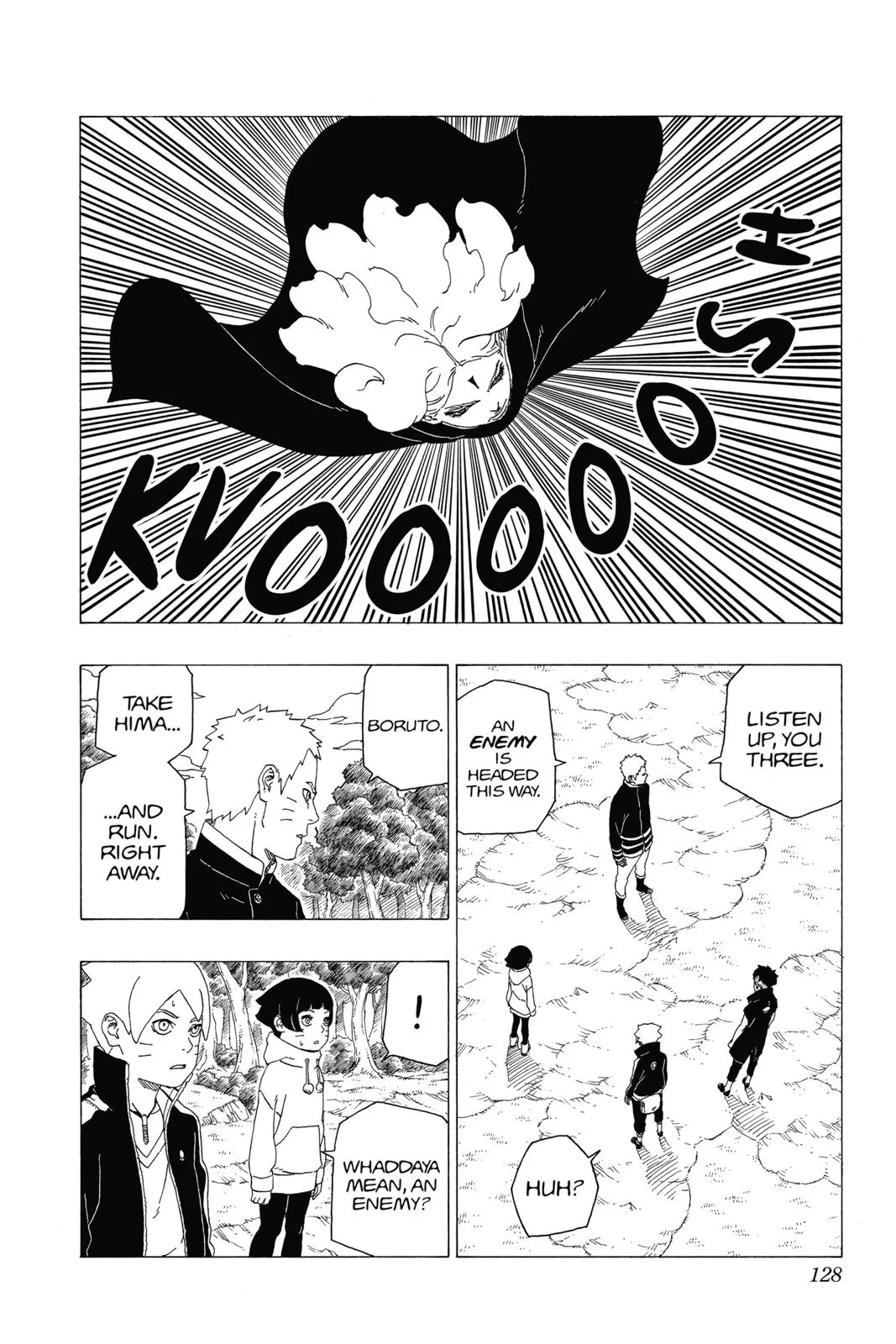 Read Boruto Naruto Next Generations Manga Online