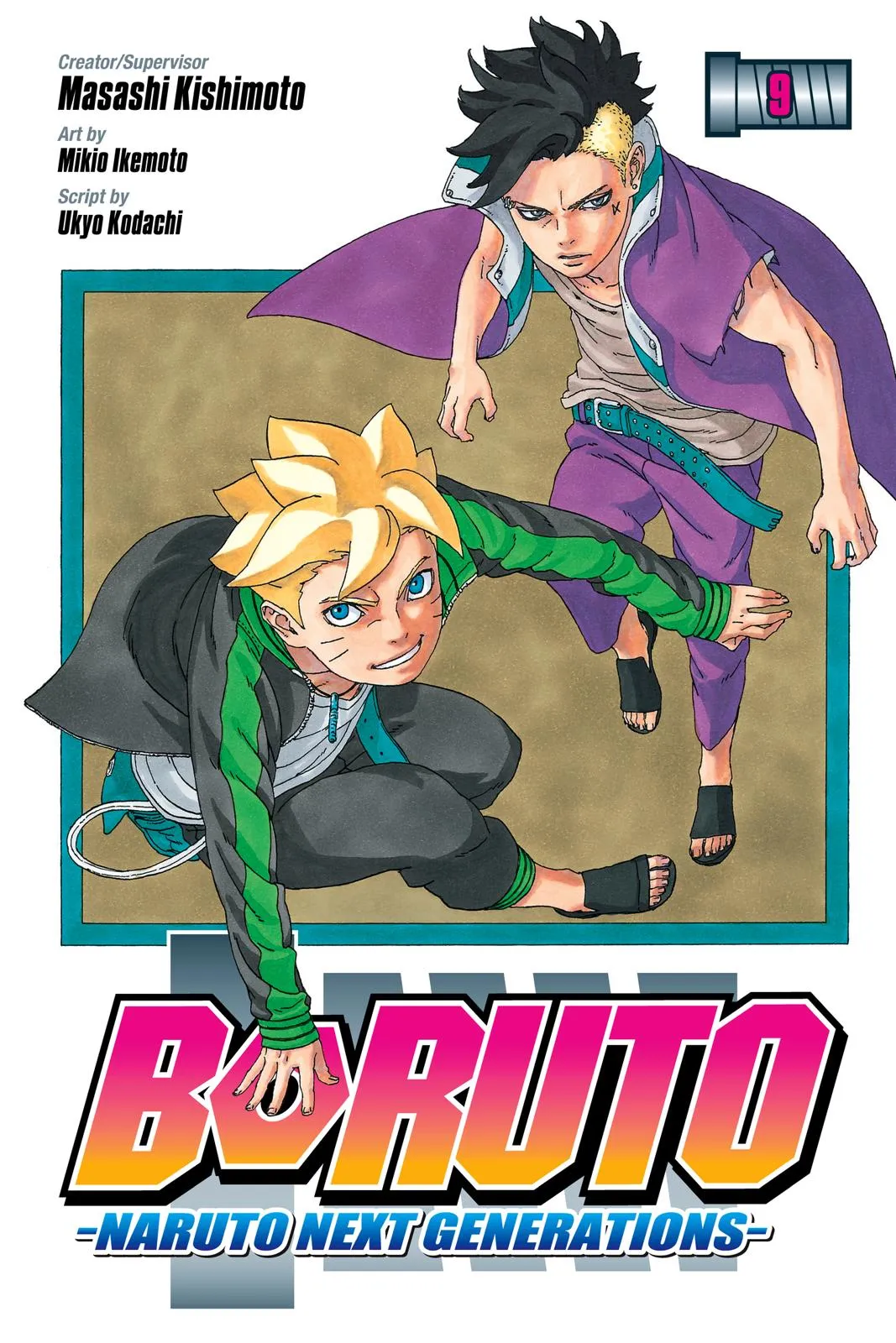 Read Boruto Naruto Next Generations Manga Online