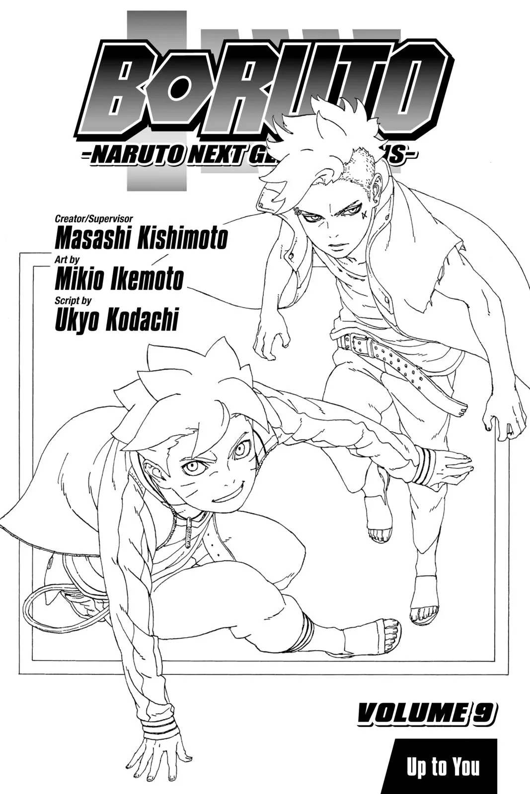 Read Boruto Naruto Next Generations Manga Online