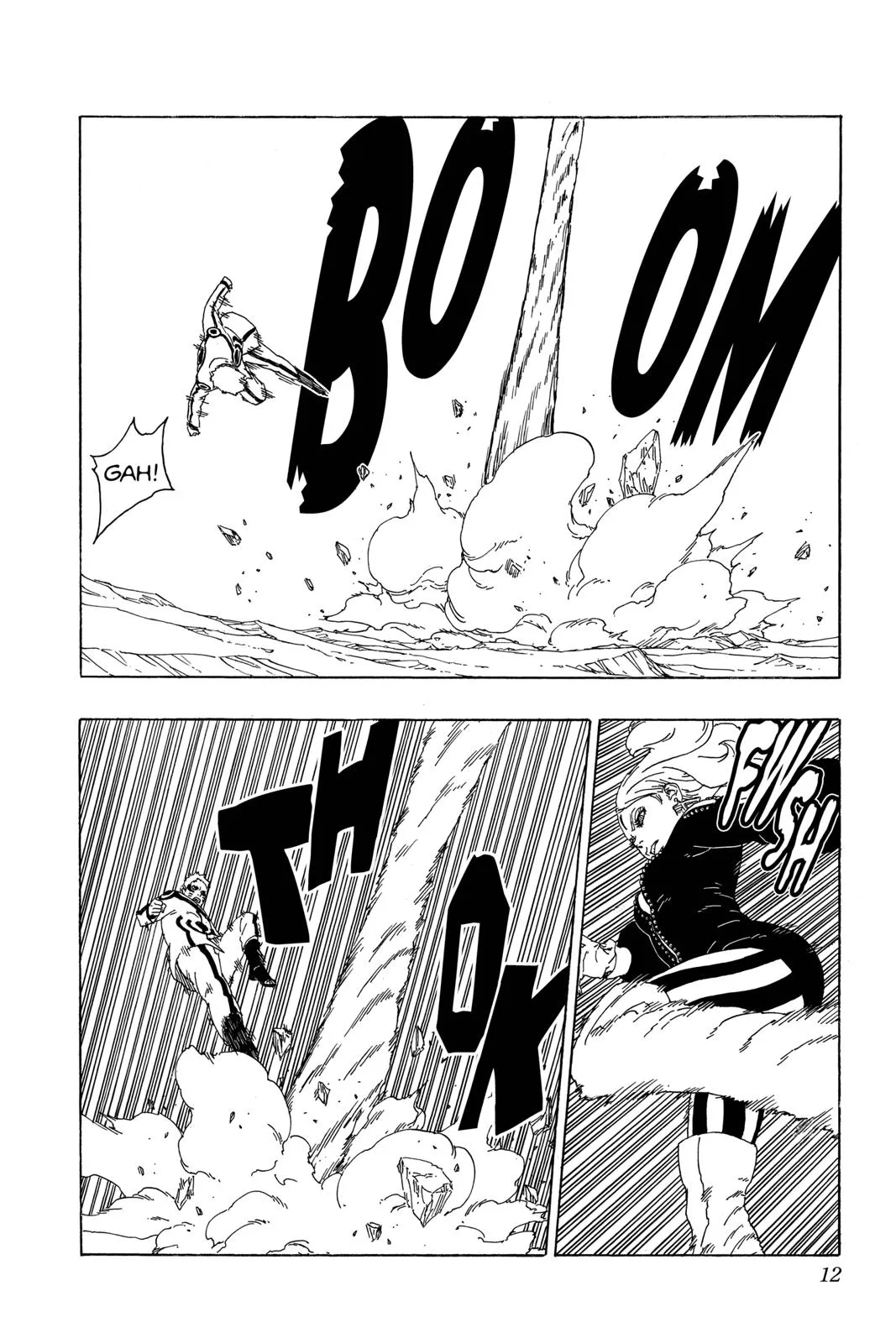 Read Boruto Naruto Next Generations Manga Online