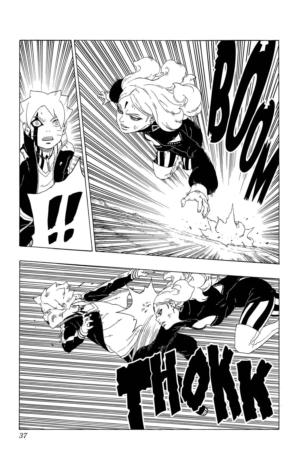 Read Boruto Naruto Next Generations Manga Online