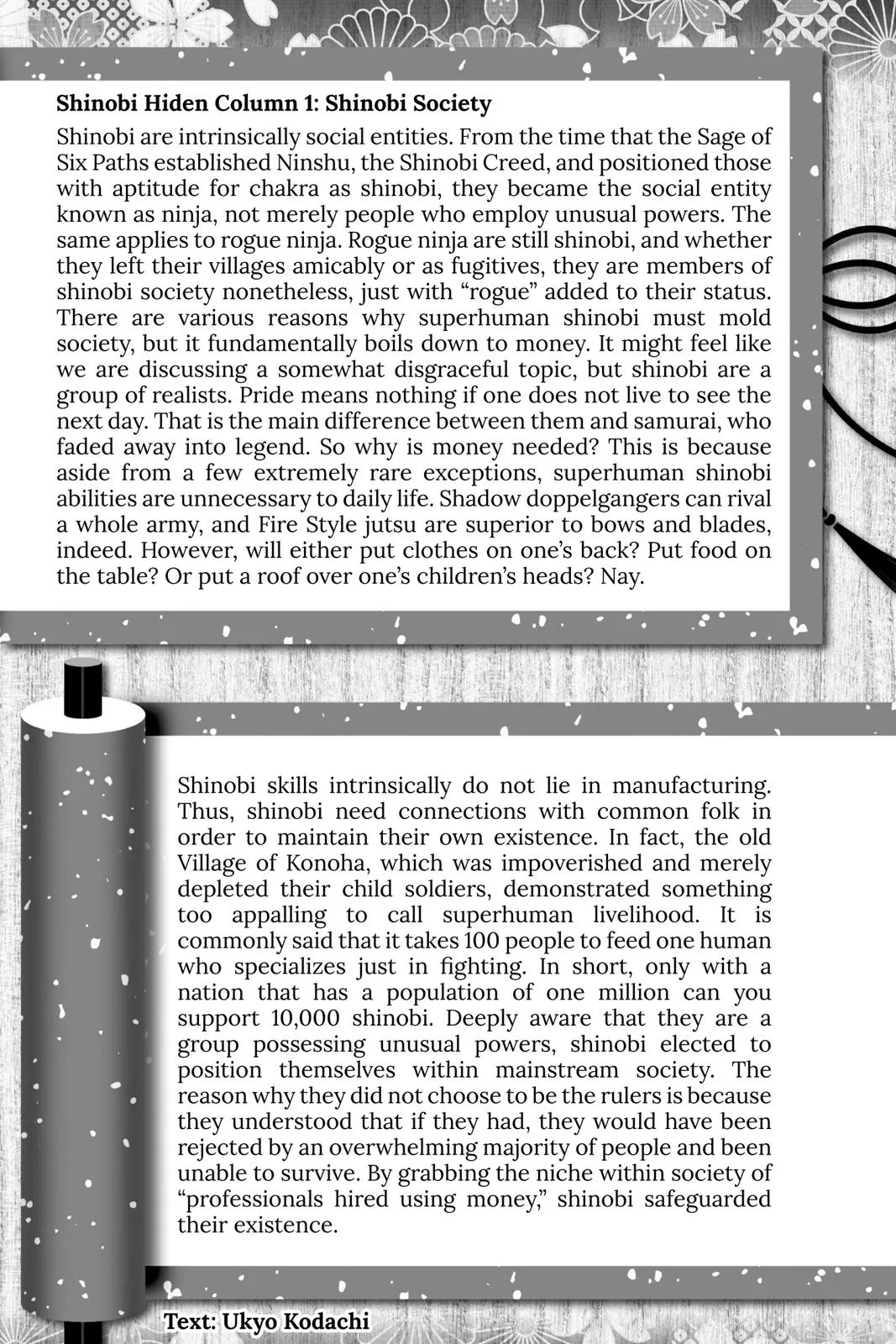 Read Boruto Naruto Next Generations Manga Online