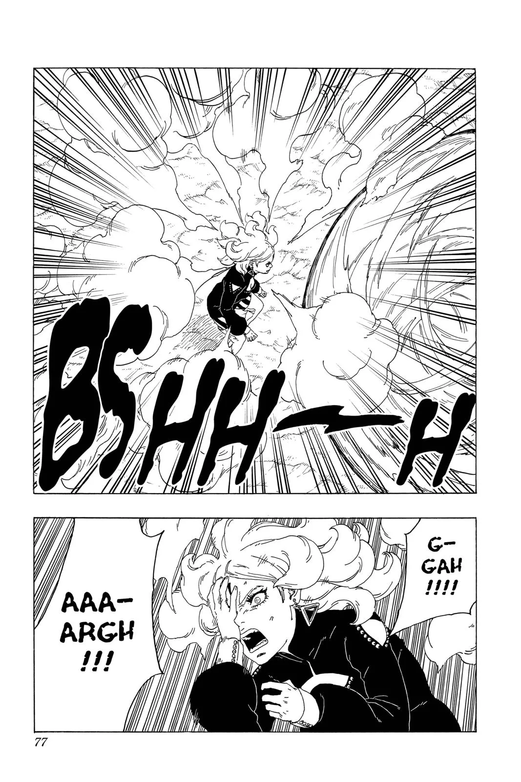 Read Boruto Naruto Next Generations Manga Online