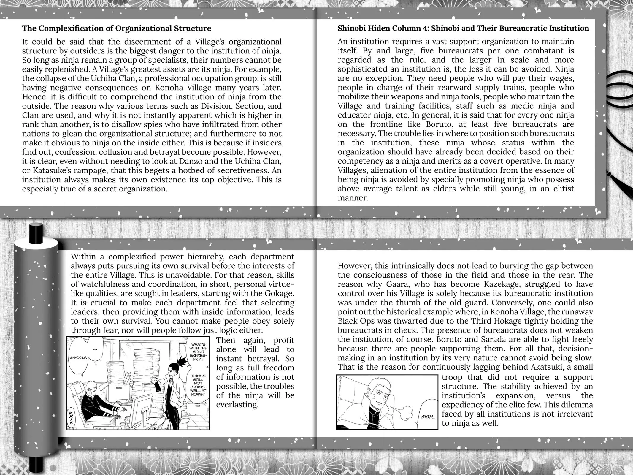 Read Boruto Naruto Next Generations Manga Online