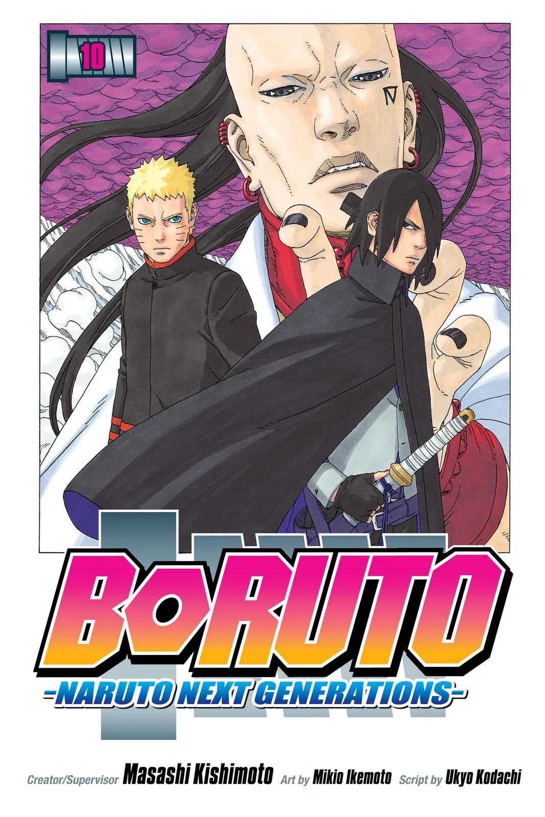 Read Boruto Naruto Next Generations Manga Online