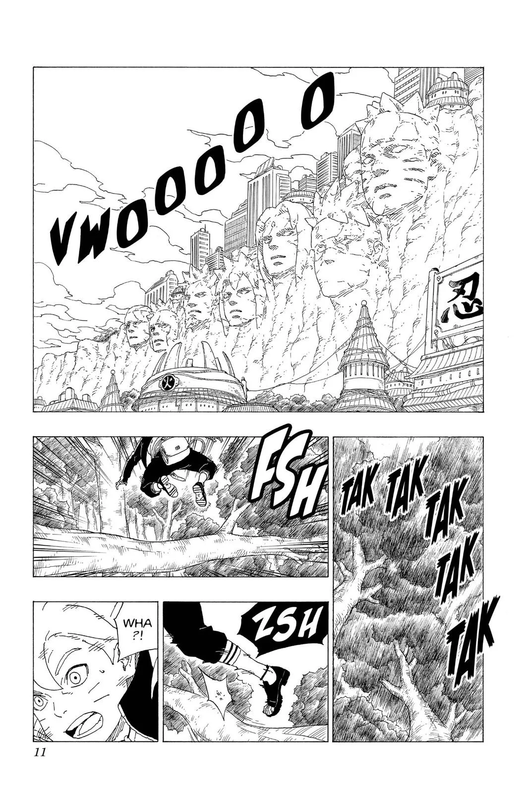Read Boruto Naruto Next Generations Manga Online