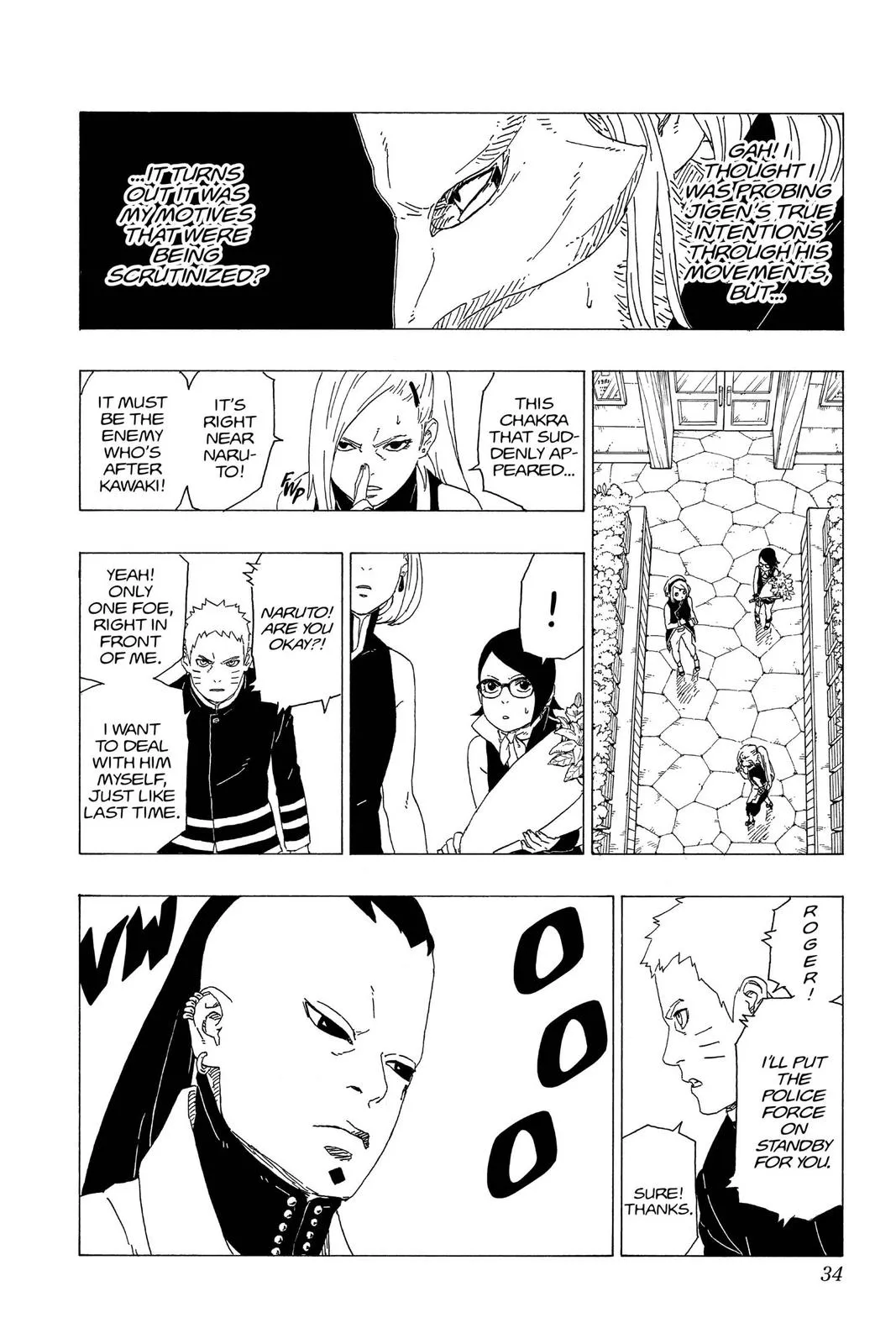 Read Boruto Naruto Next Generations Manga Online