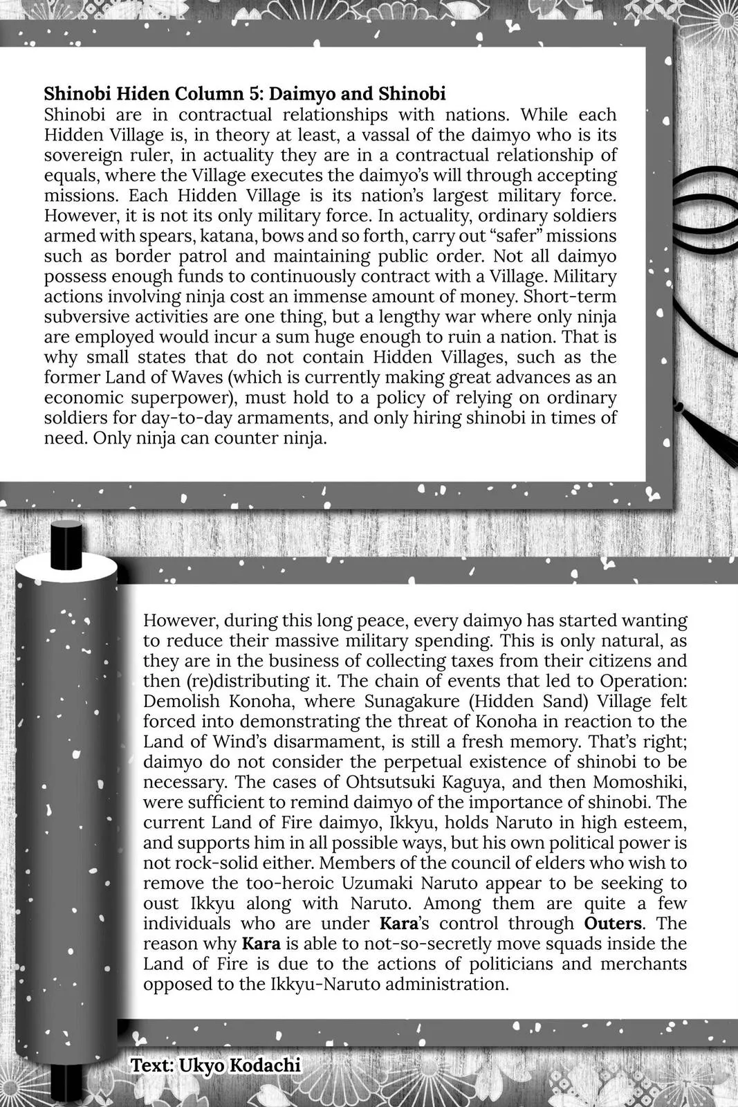Read Boruto Naruto Next Generations Manga Online