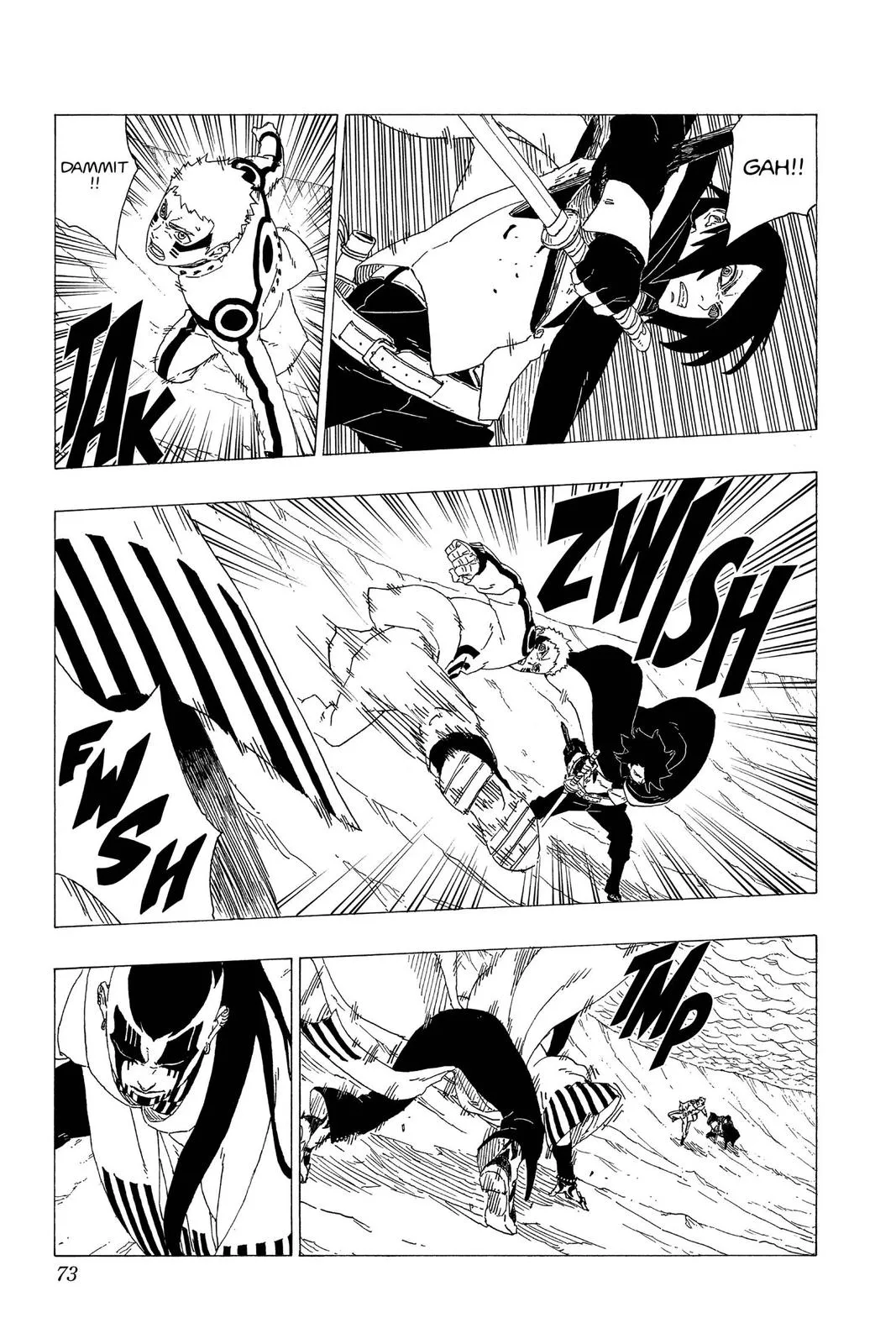 Read Boruto Naruto Next Generations Manga Online
