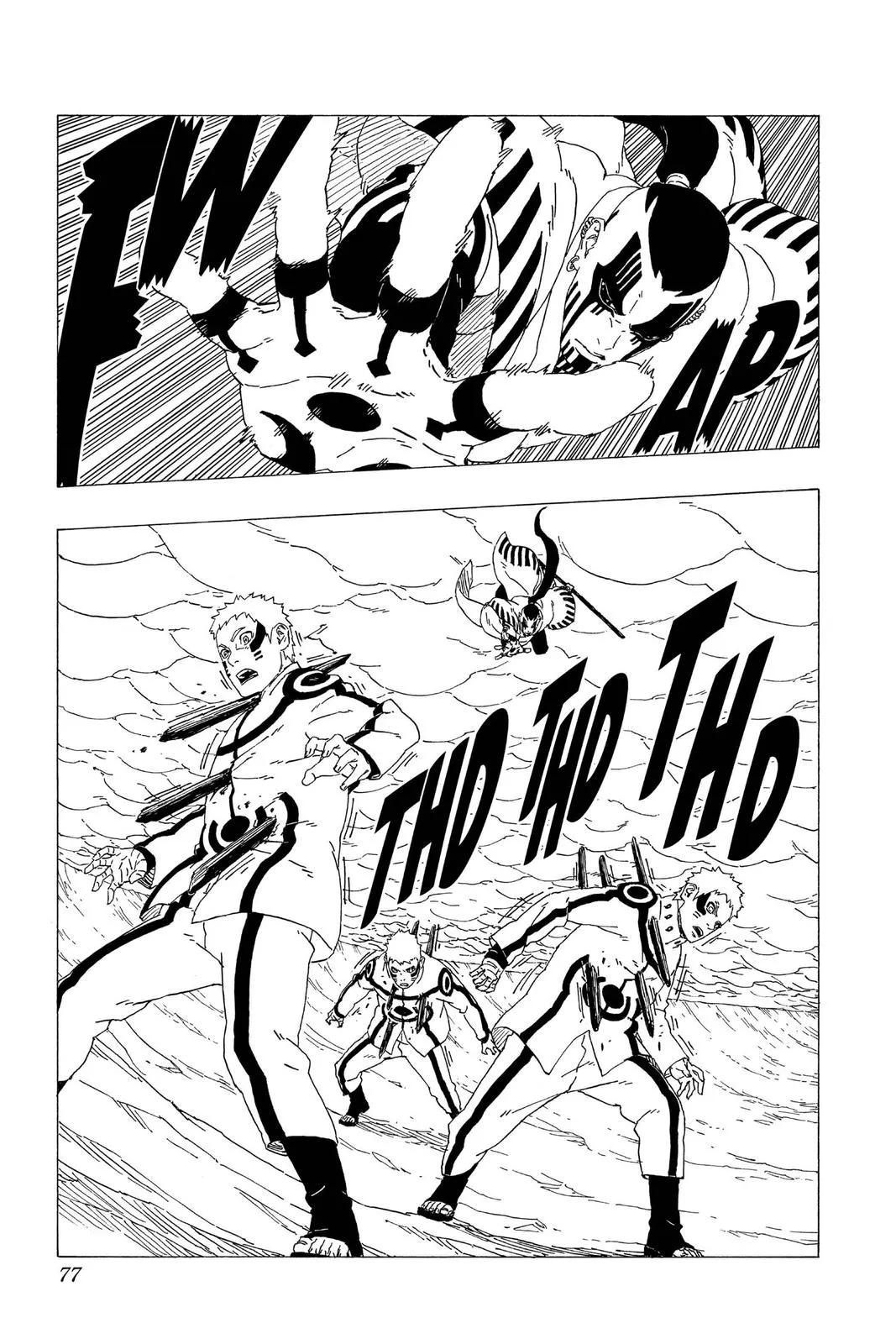 Read Boruto Naruto Next Generations Manga Online