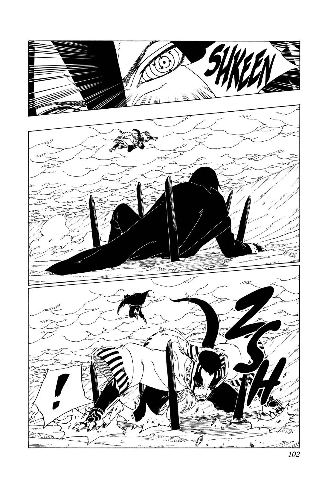 Read Boruto Naruto Next Generations Manga Online