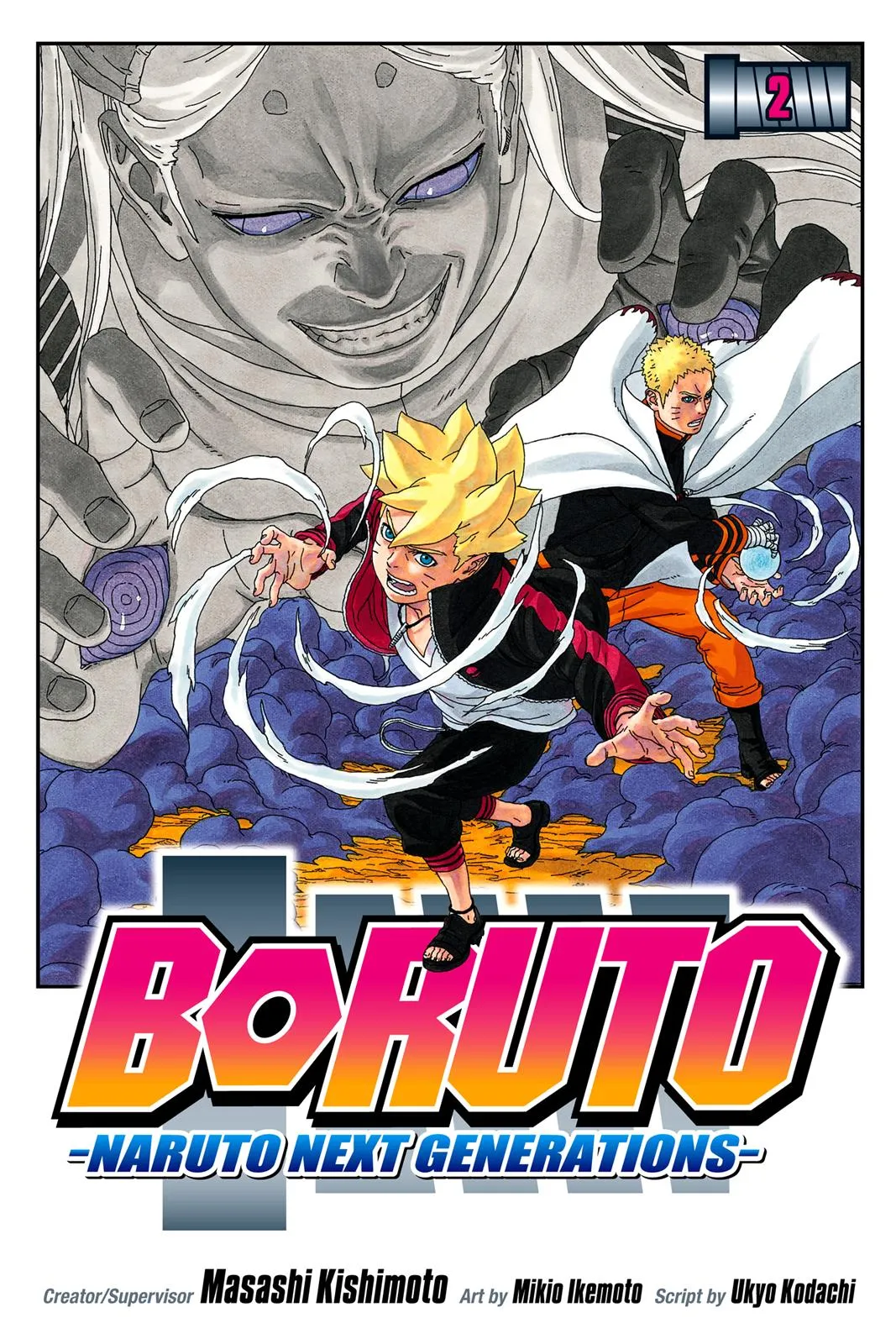 Read Boruto Naruto Next Generations Manga Online