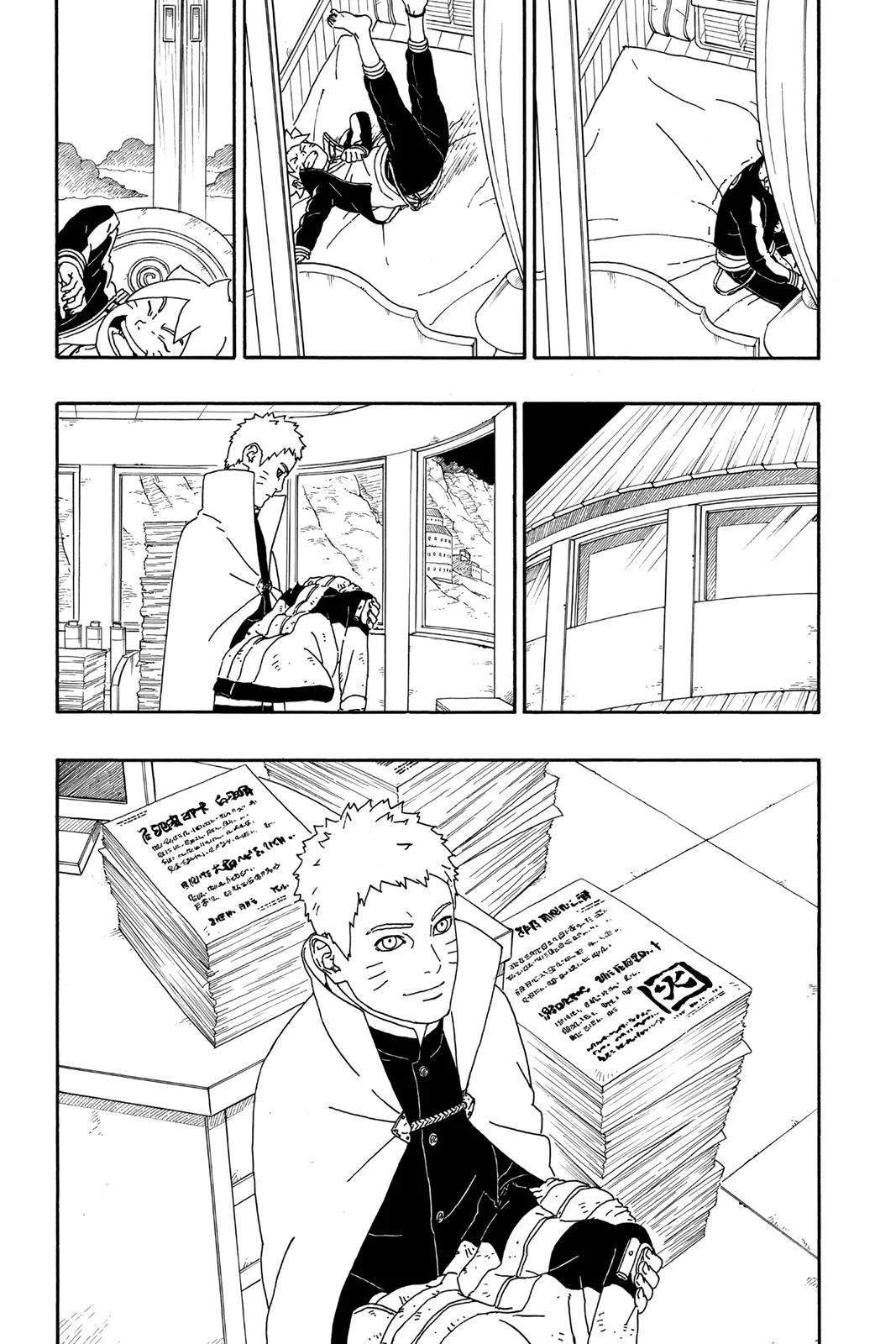 Read Boruto Naruto Next Generations Manga Online