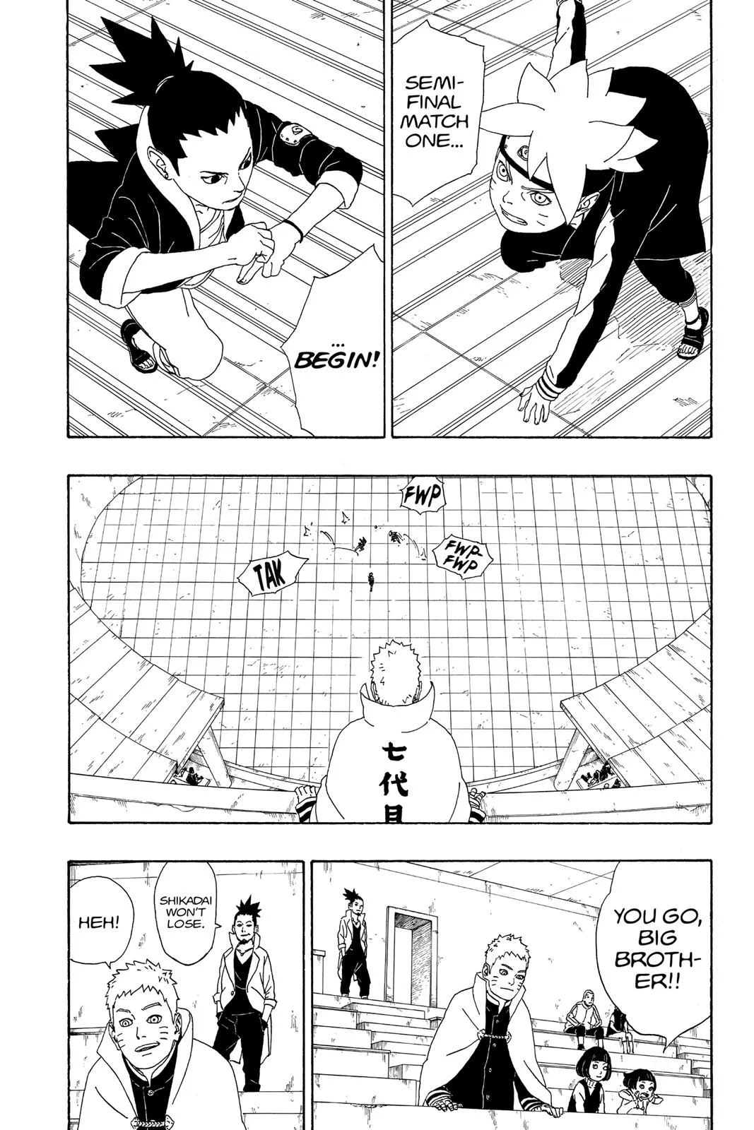 Read Boruto Naruto Next Generations Manga Online