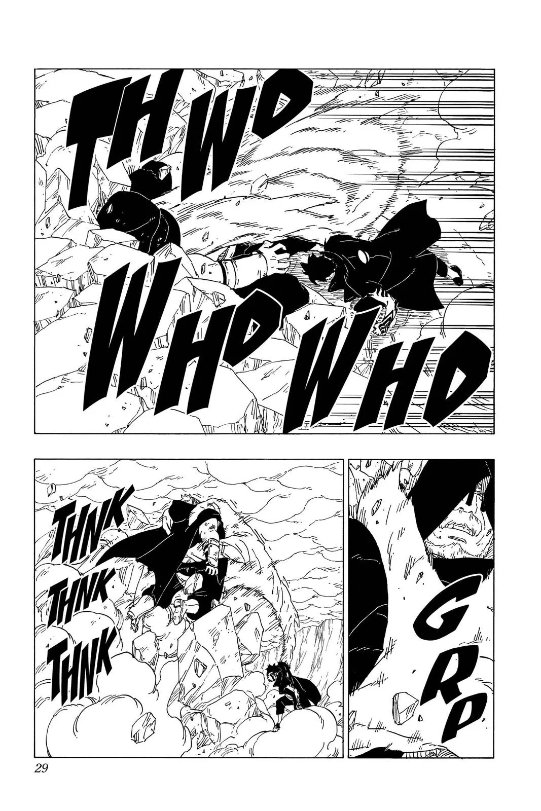 Read Boruto Naruto Next Generations Manga Online