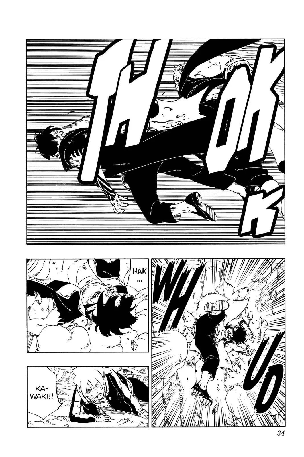 Read Boruto Naruto Next Generations Manga Online