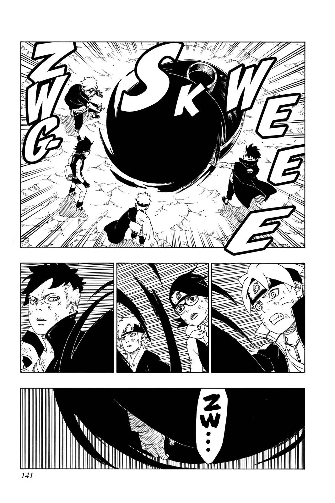 Read Boruto Naruto Next Generations Manga Online