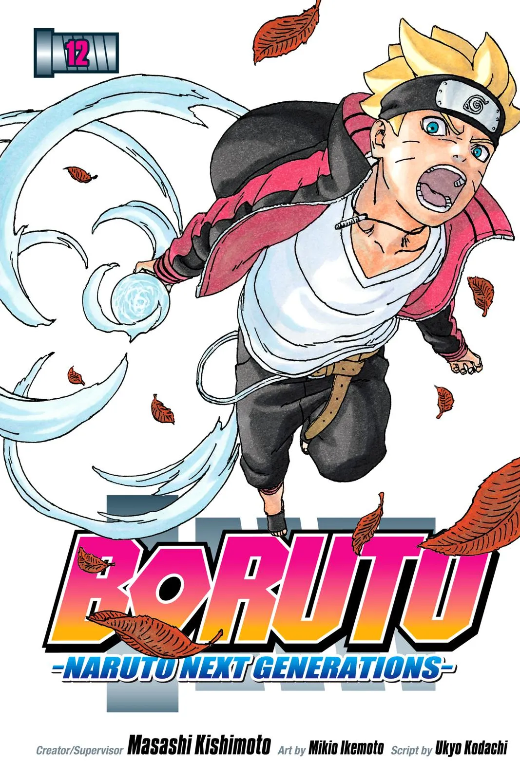 Read Boruto Naruto Next Generations Manga Online