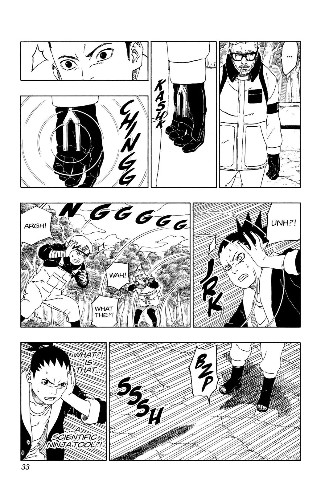 Read Boruto Naruto Next Generations Manga Online