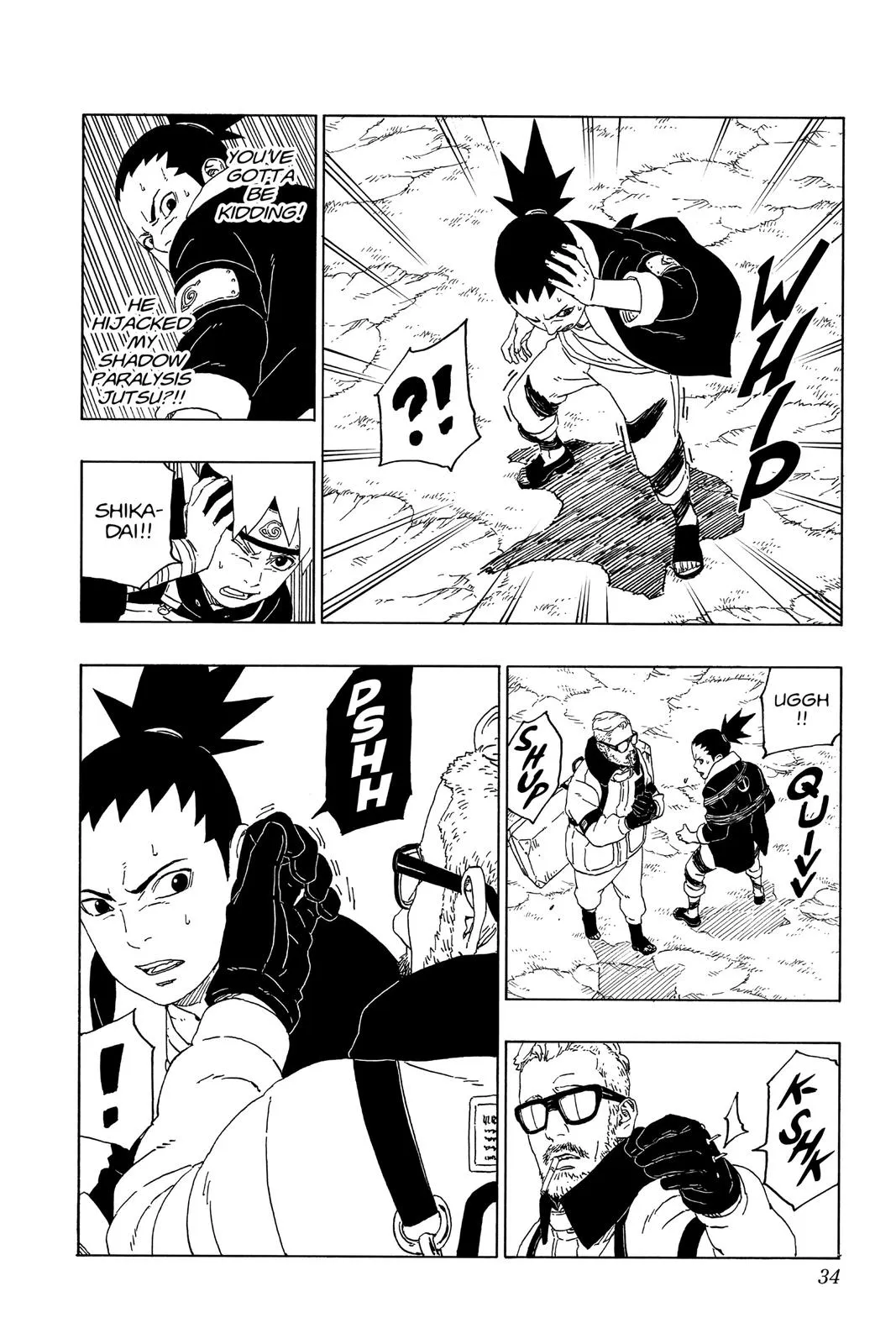 Read Boruto Naruto Next Generations Manga Online