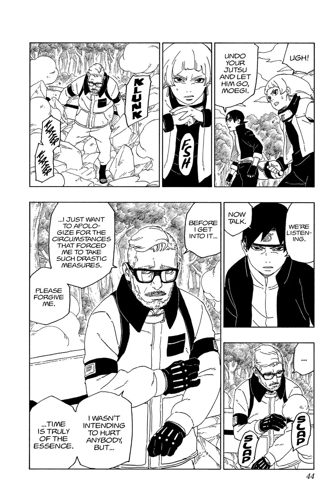 Read Boruto Naruto Next Generations Manga Online