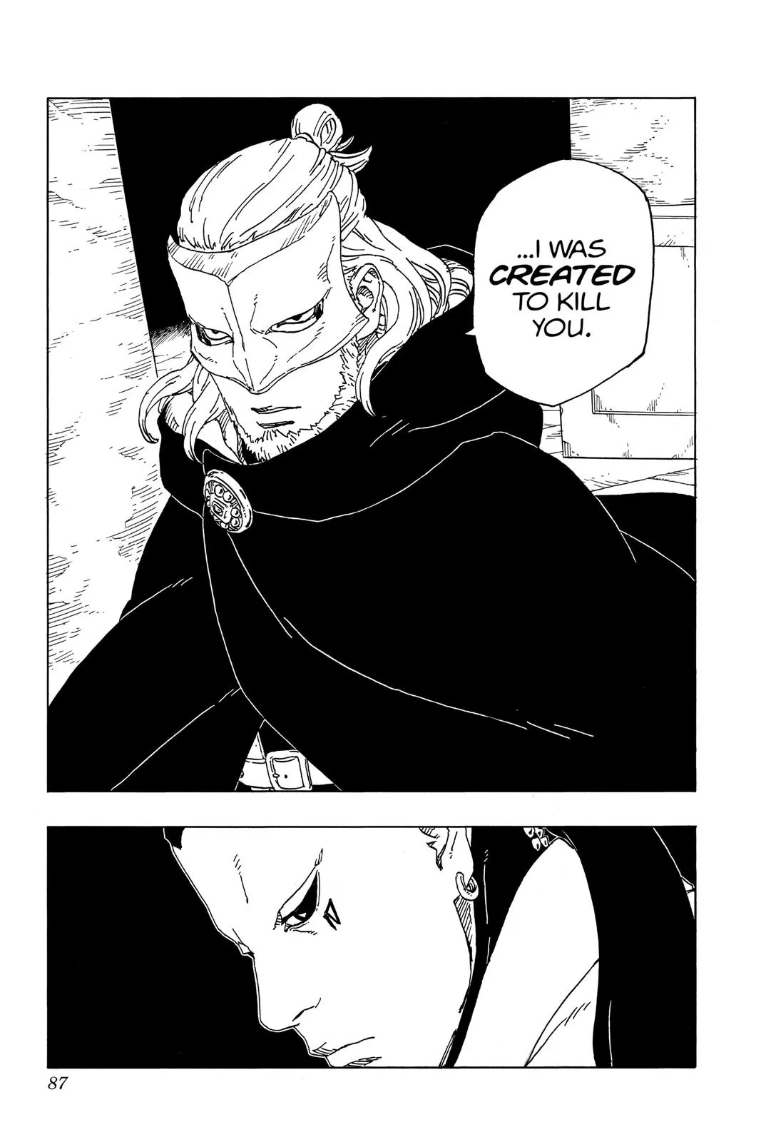 Read Boruto Naruto Next Generations Manga Online