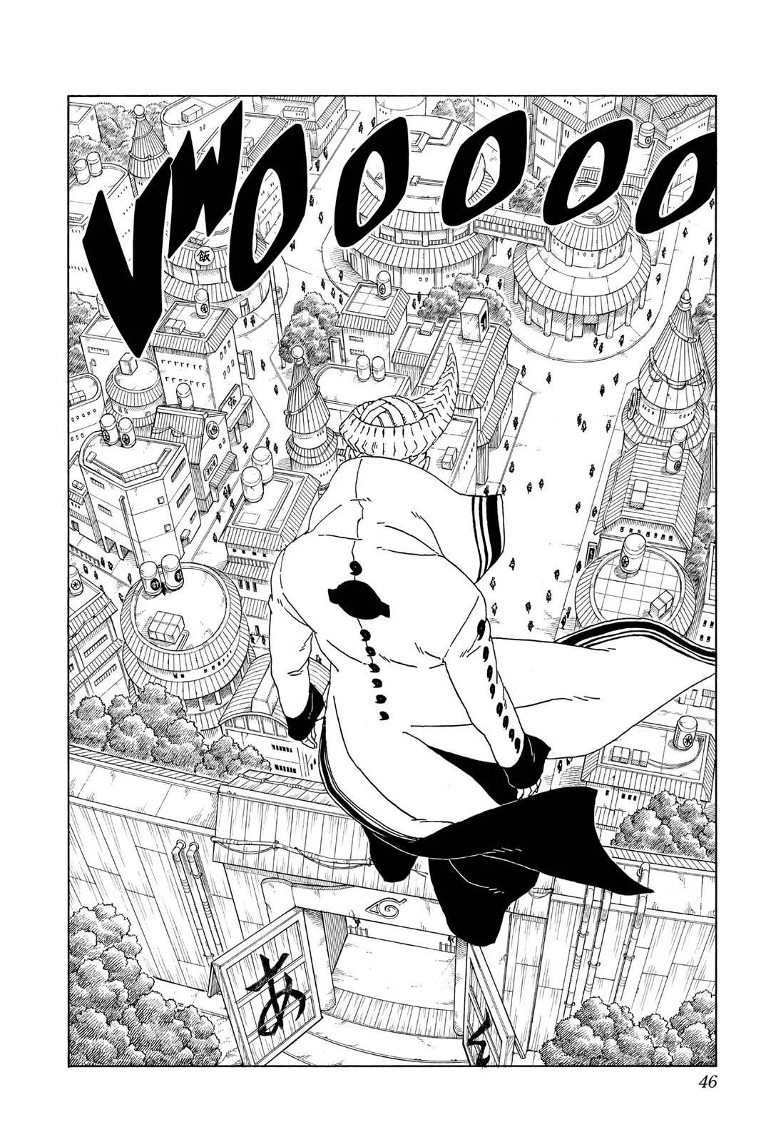 Read Boruto Naruto Next Generations Manga Online