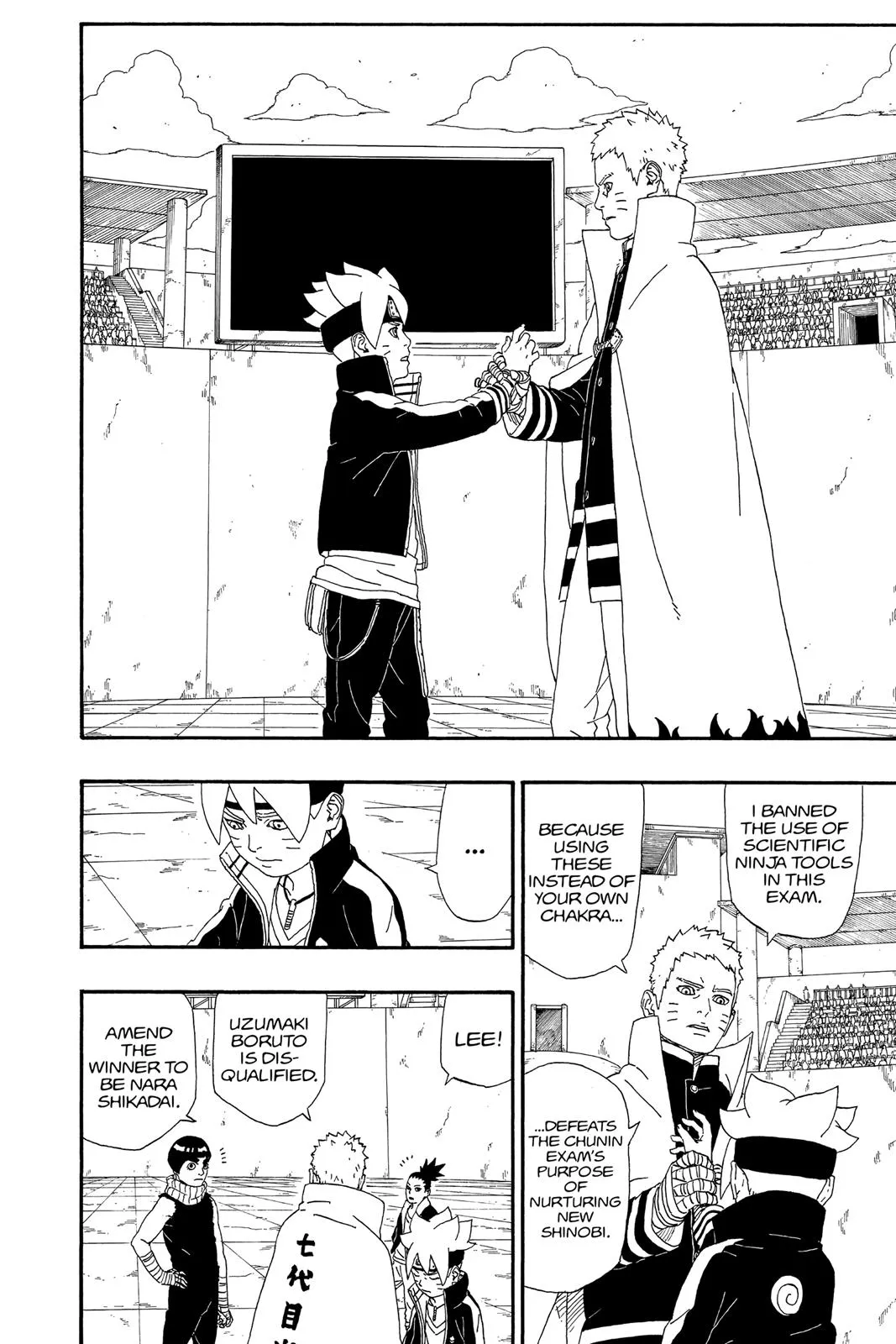 Read Boruto Naruto Next Generations Manga Online