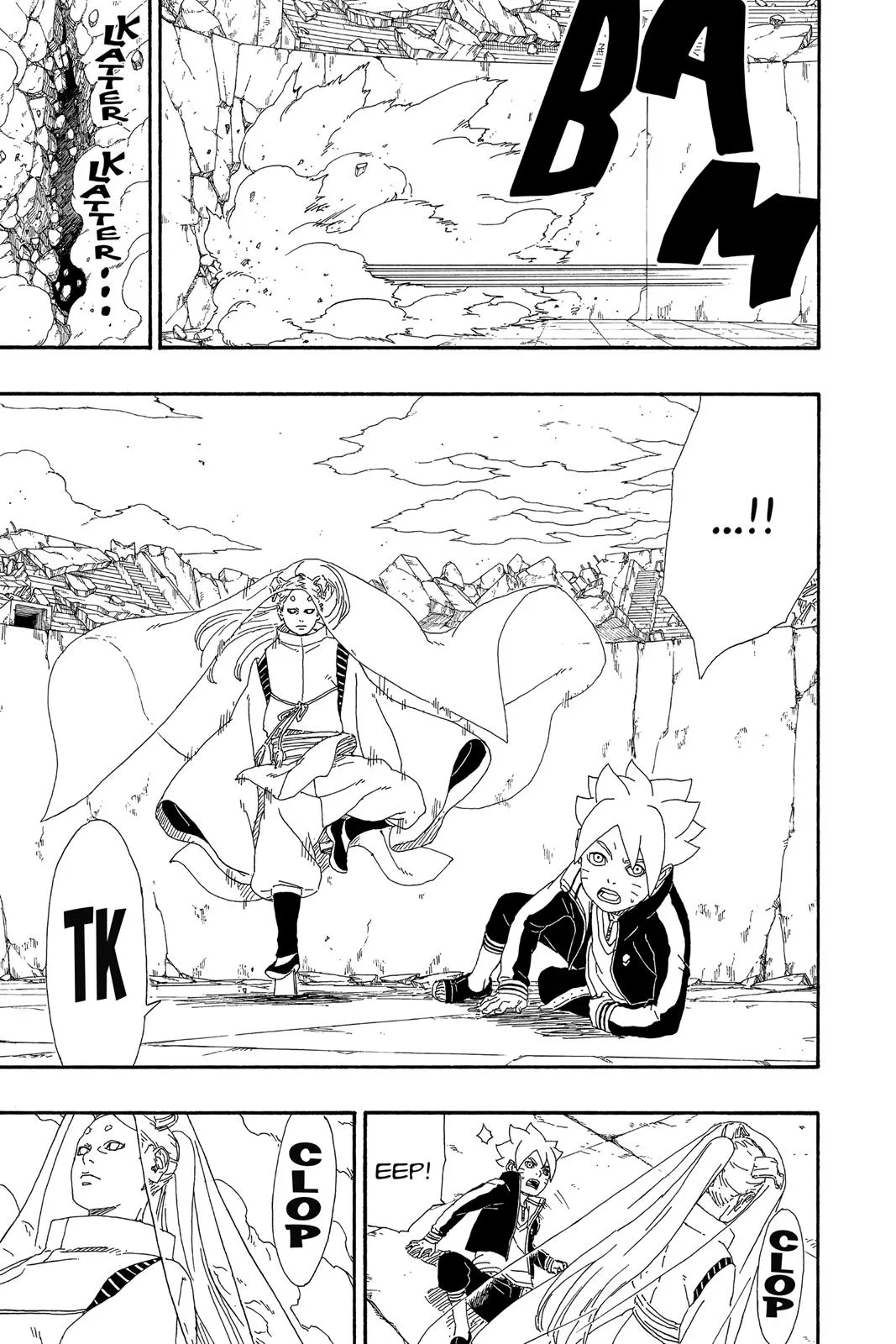 Read Boruto Naruto Next Generations Manga Online