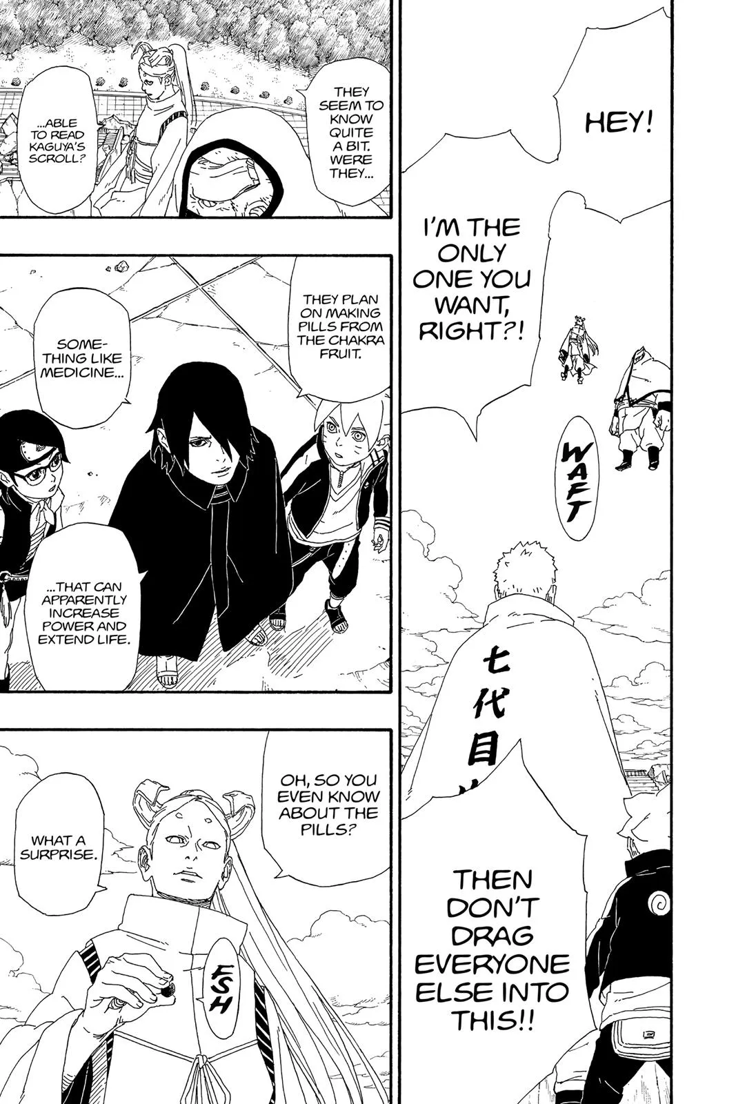 Read Boruto Naruto Next Generations Manga Online