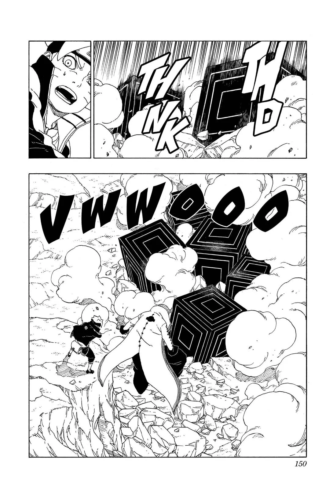 Read Boruto Naruto Next Generations Manga Online