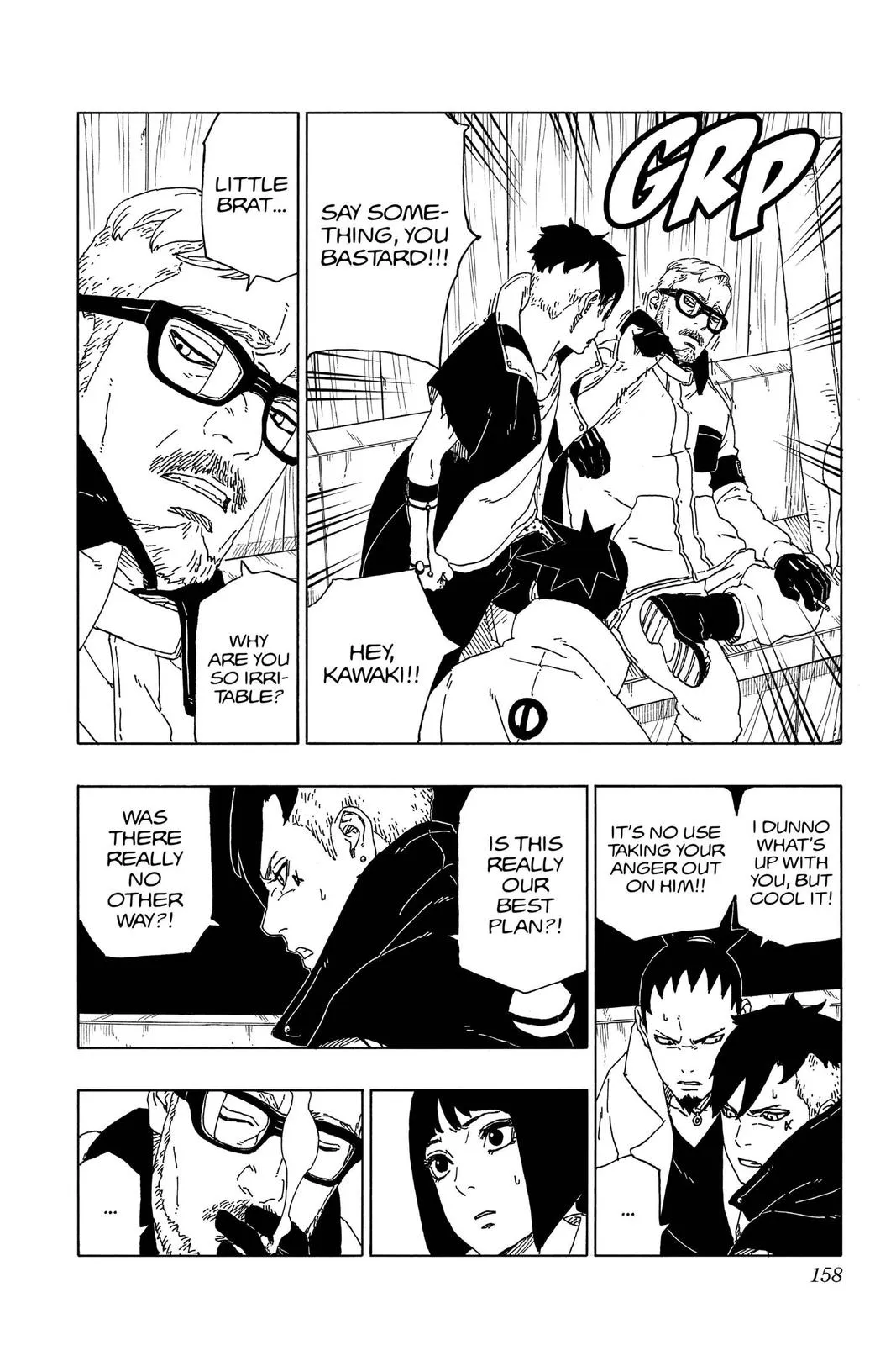 Read Boruto Naruto Next Generations Manga Online