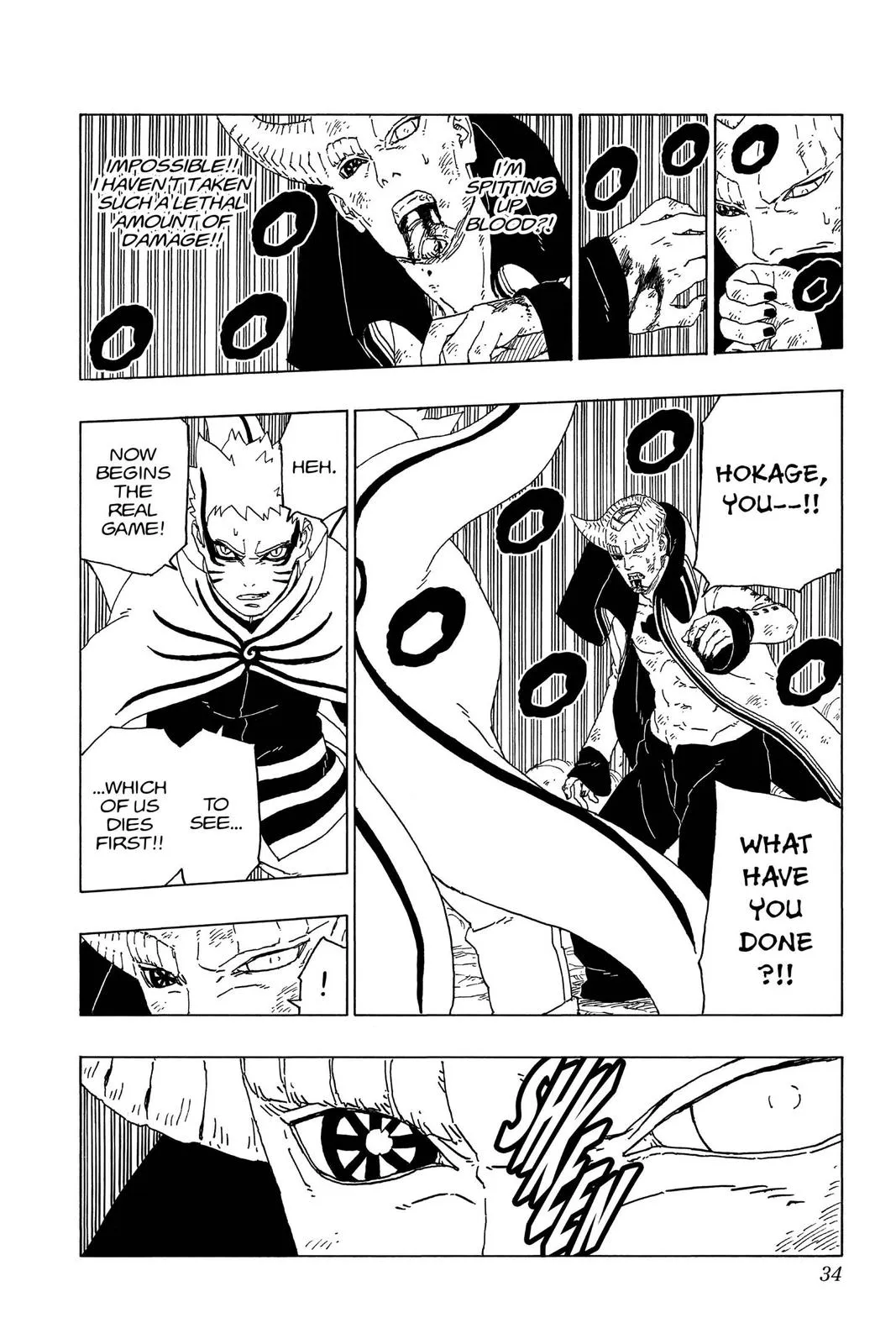 Read Boruto Naruto Next Generations Manga Online