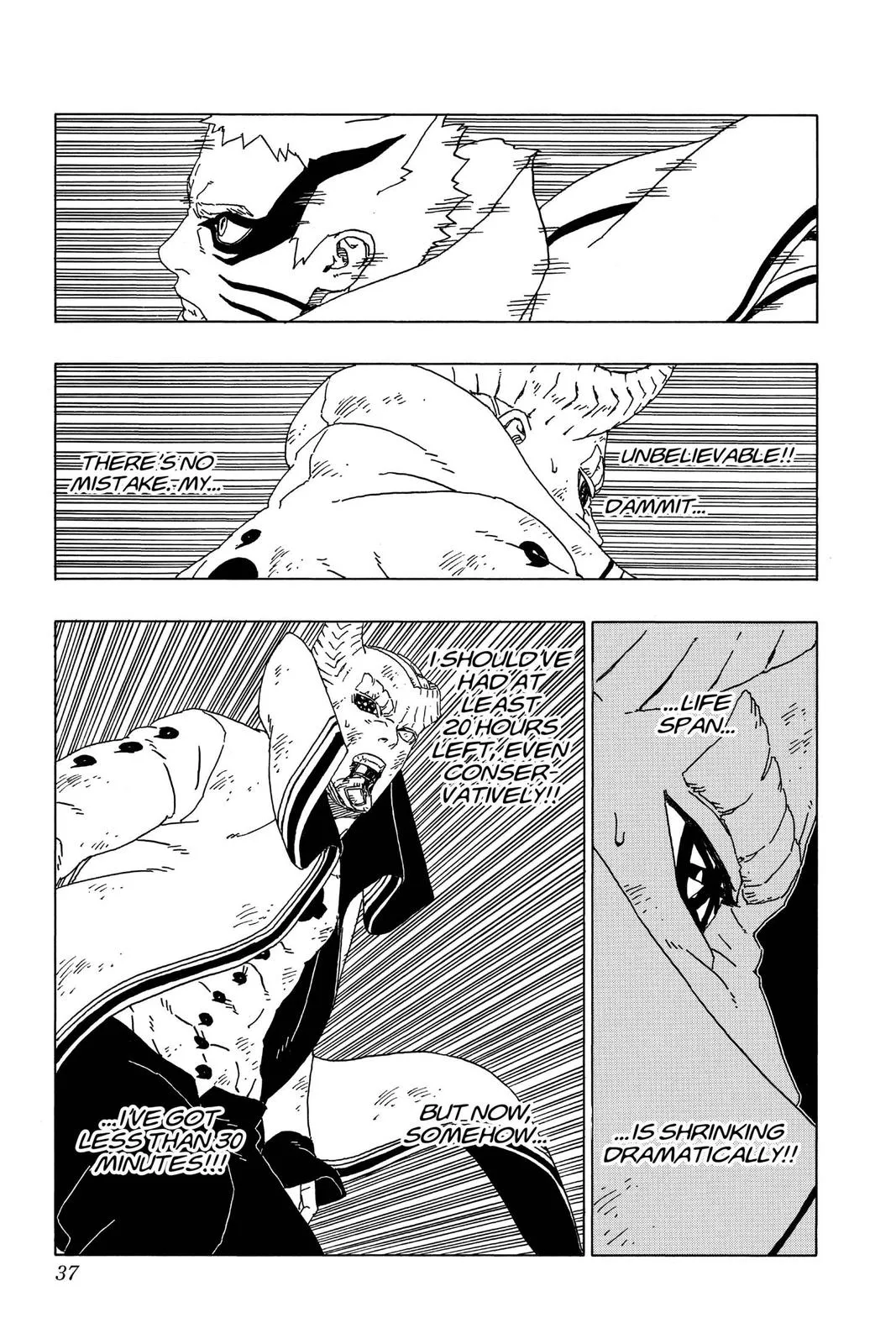 Read Boruto Naruto Next Generations Manga Online