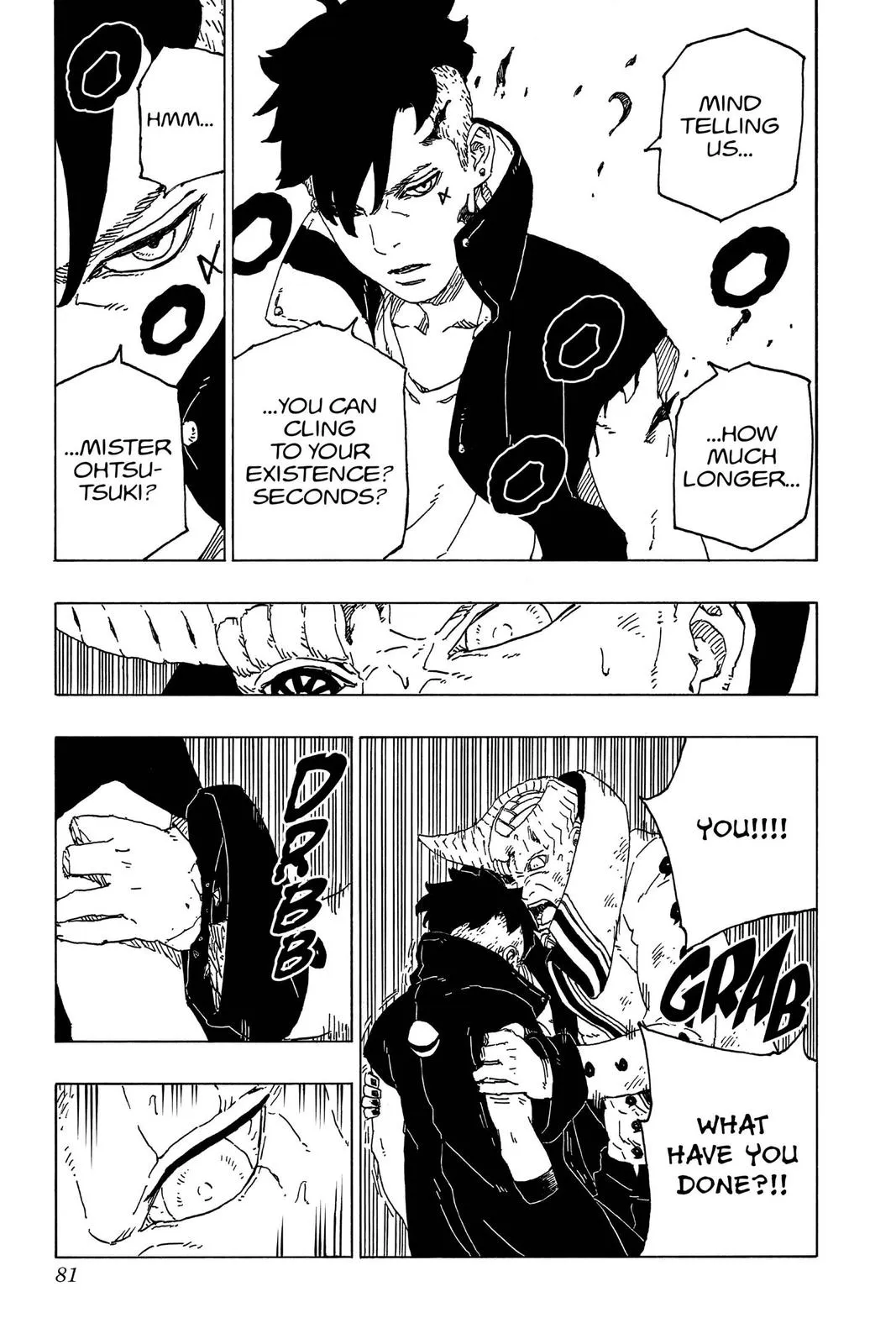 Read Boruto Naruto Next Generations Manga Online