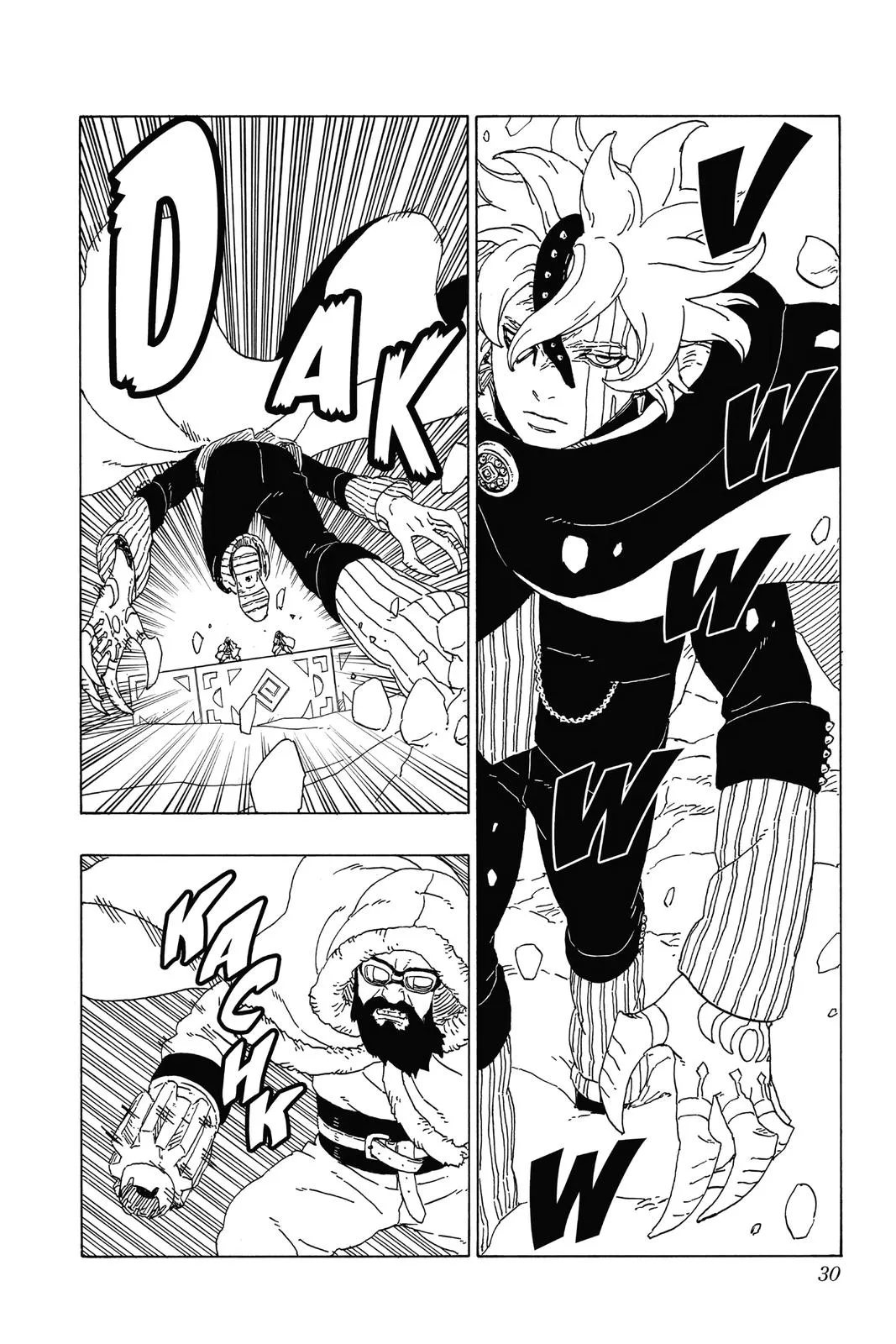 Read Boruto Naruto Next Generations Manga Online