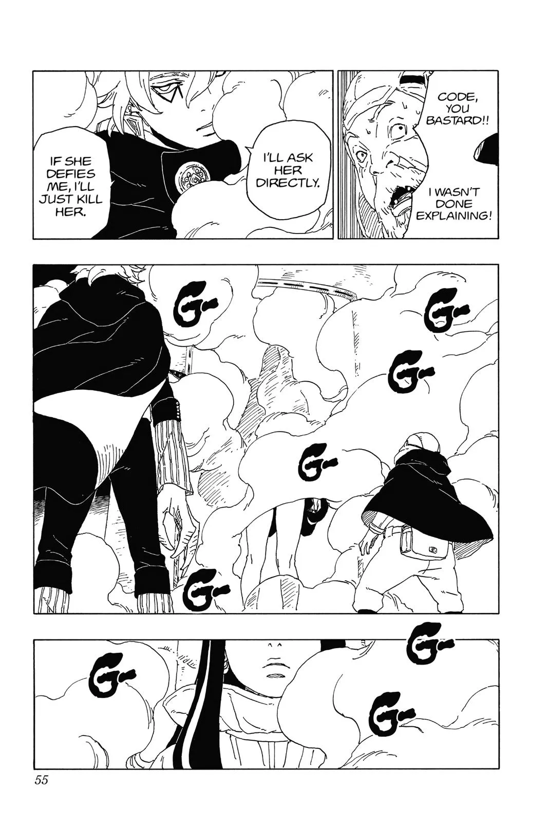 Read Boruto Naruto Next Generations Manga Online