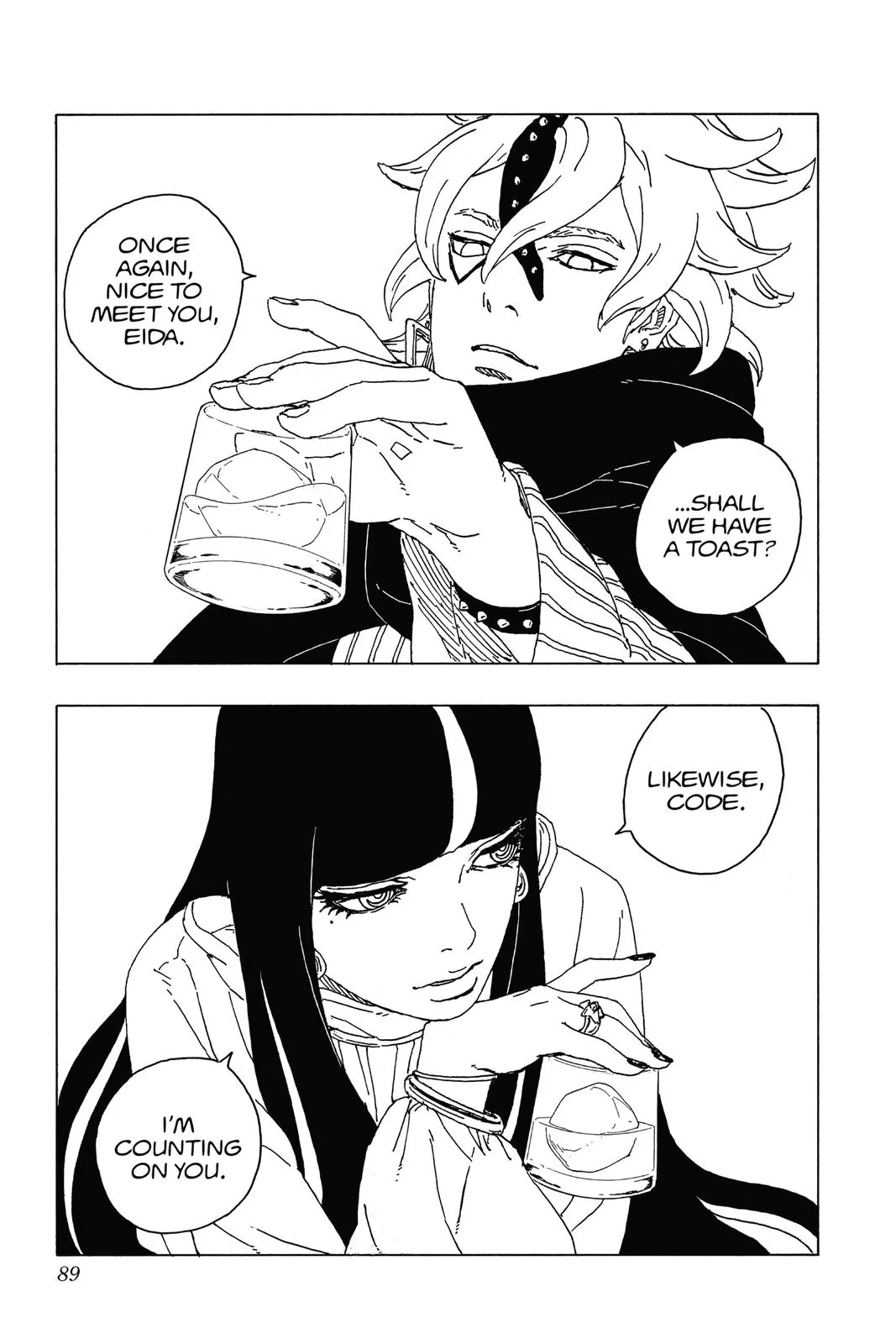 Read Boruto Naruto Next Generations Manga Online