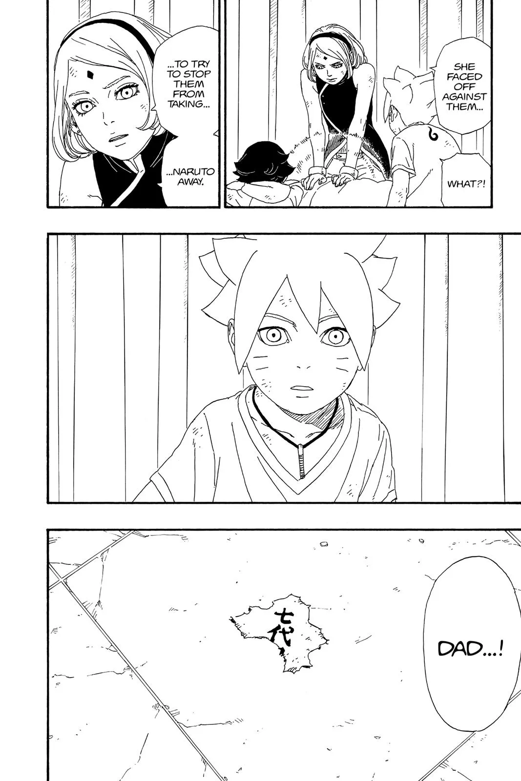 Read Boruto Naruto Next Generations Manga Online