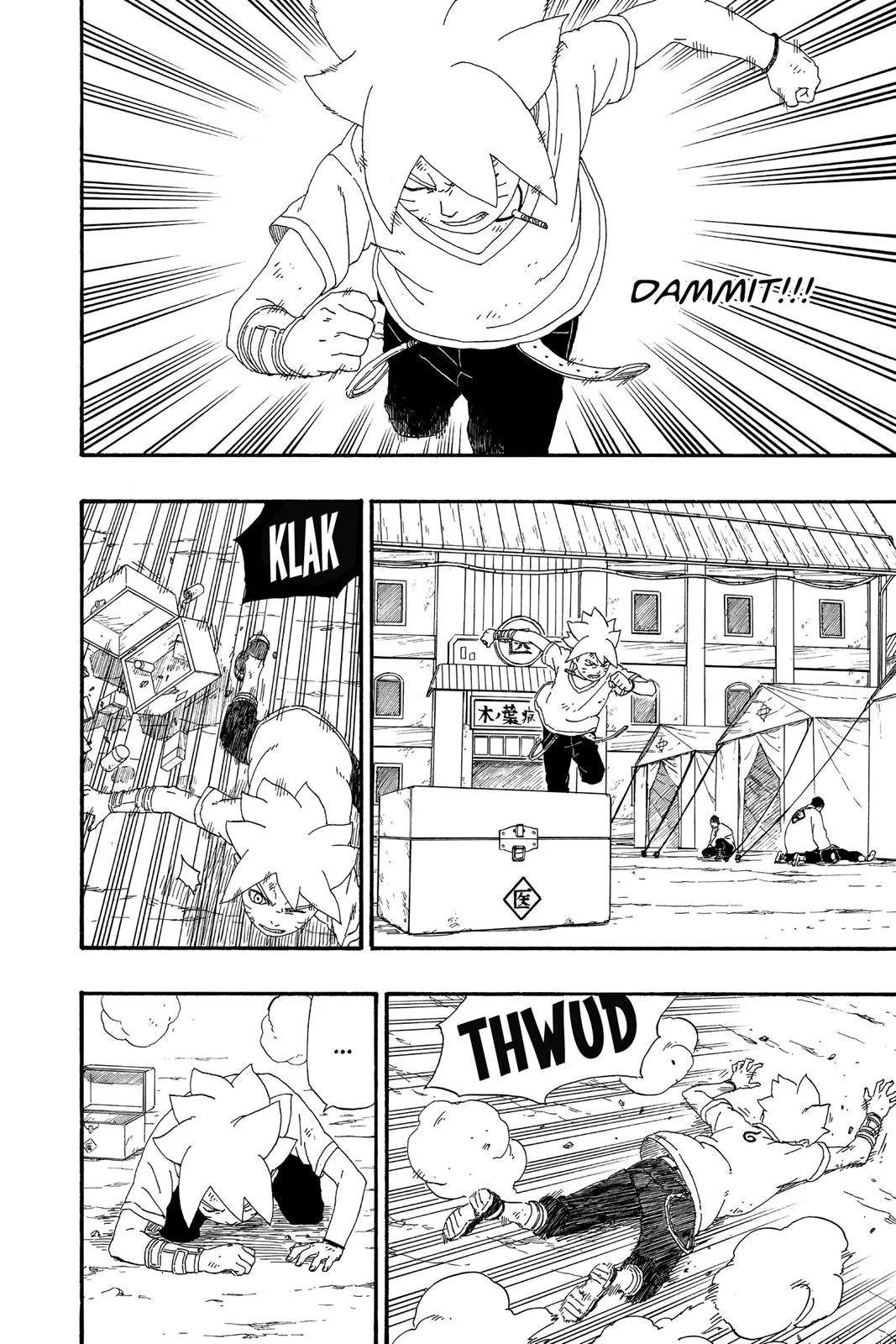Read Boruto Naruto Next Generations Manga Online