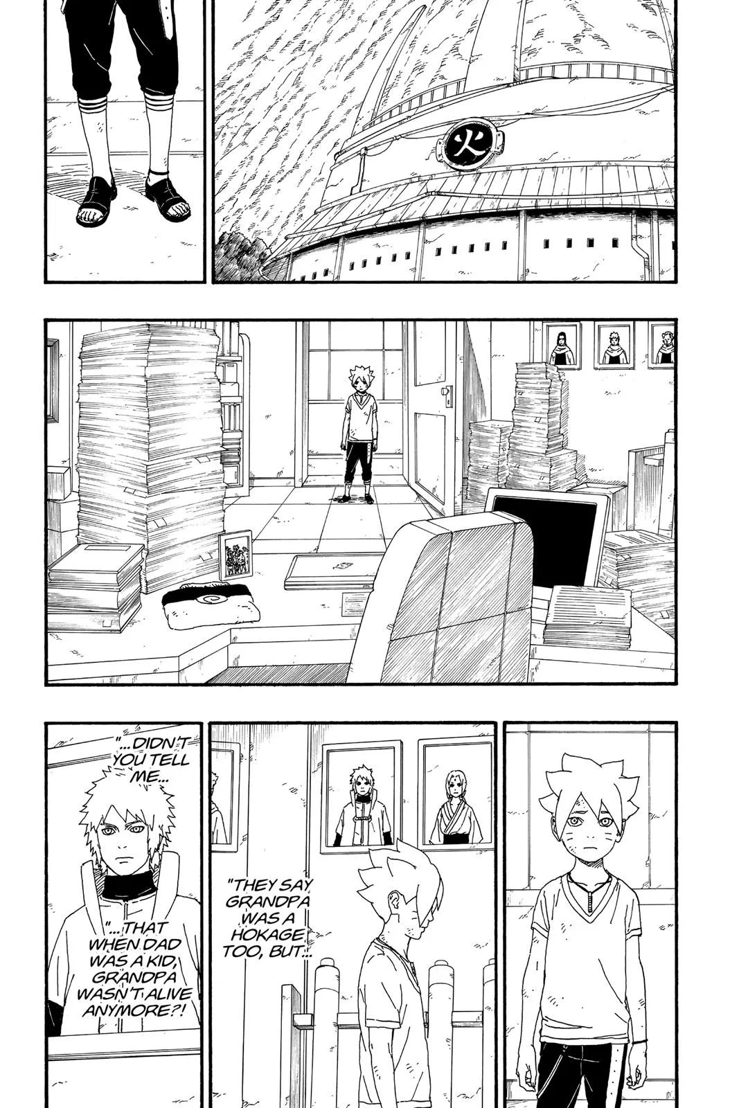 Read Boruto Naruto Next Generations Manga Online