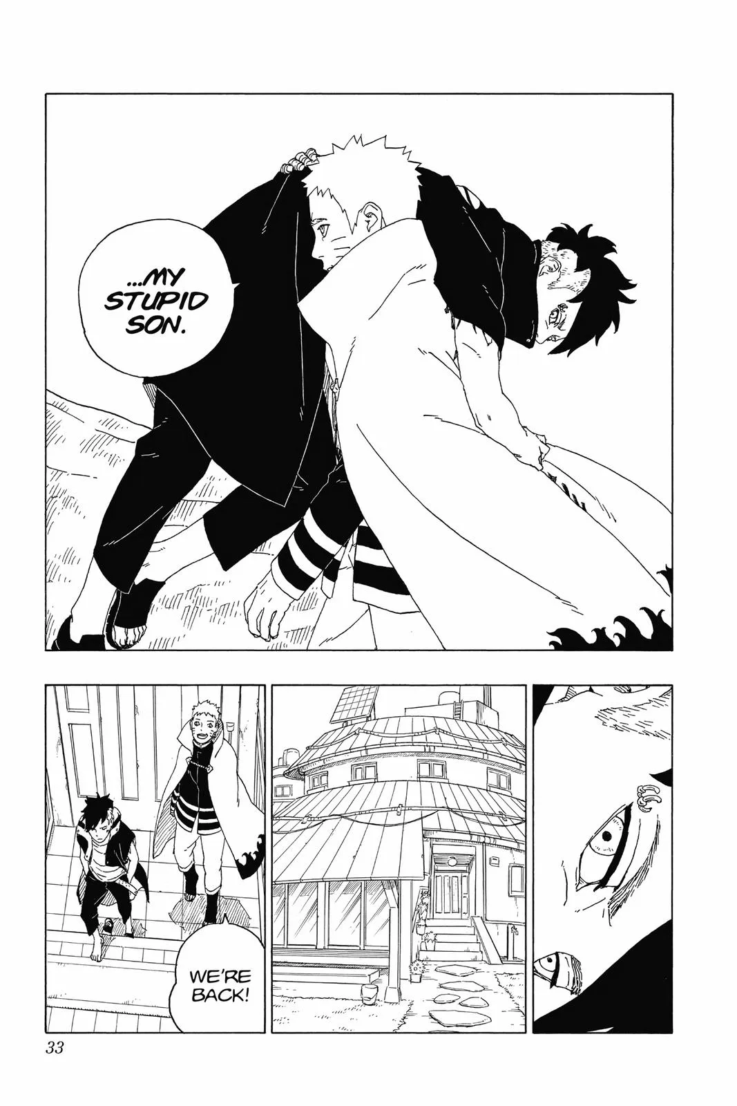 Read Boruto Naruto Next Generations Manga Online